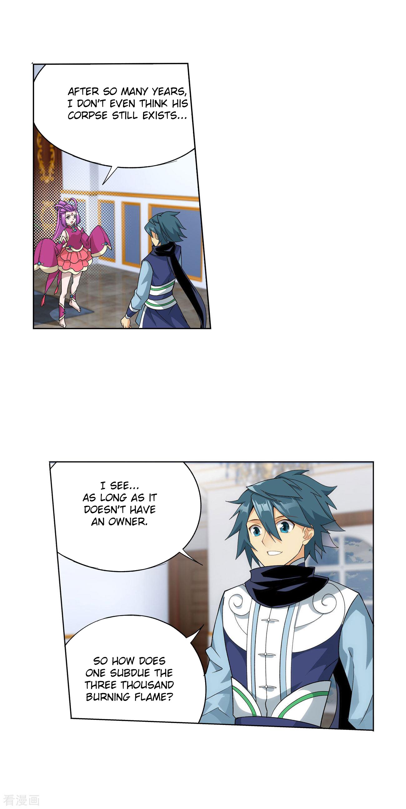 Page 12 of Chapter 284