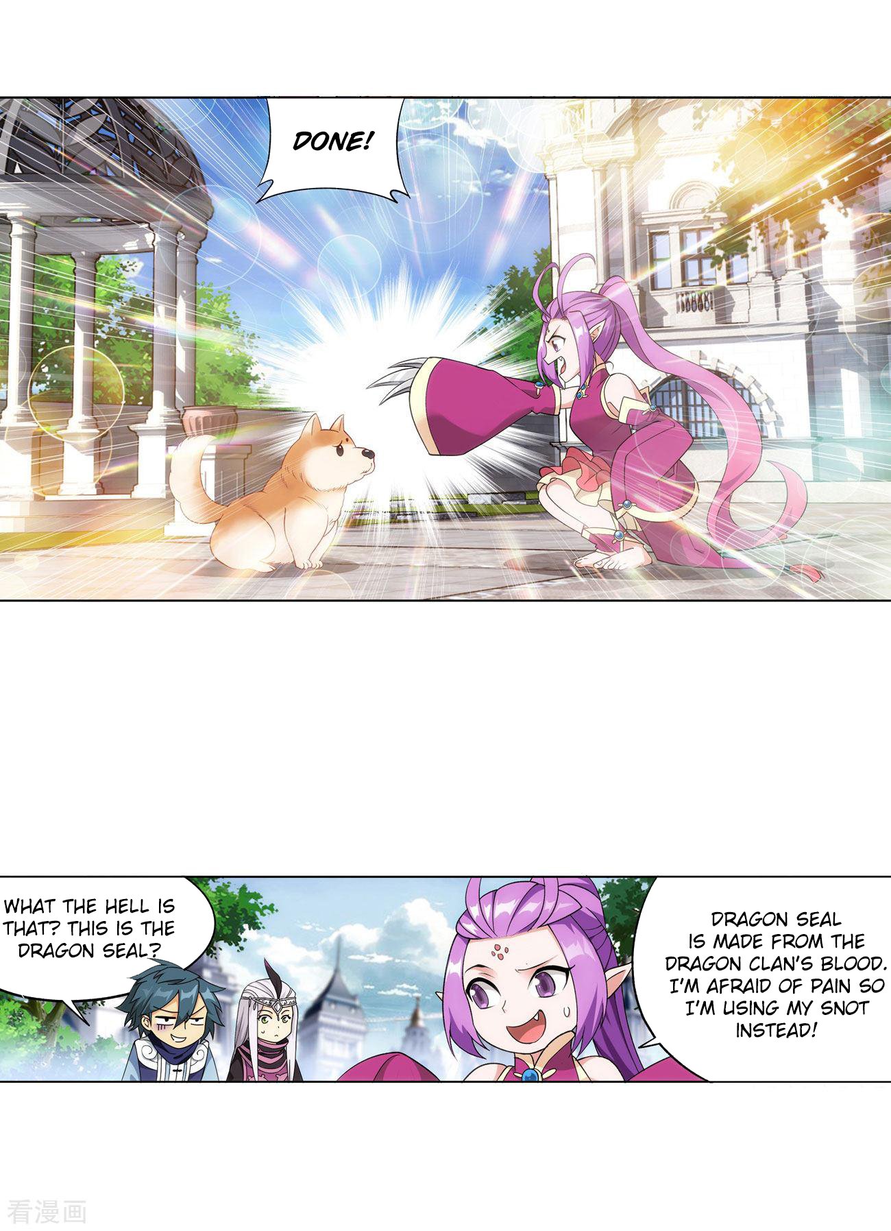 Page 16 of Chapter 284