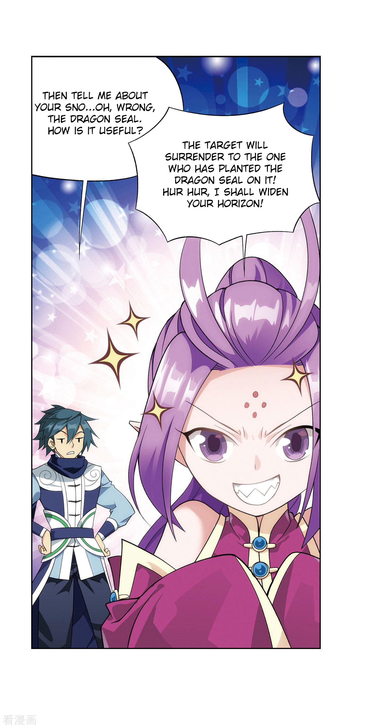 Page 17 of Chapter 284