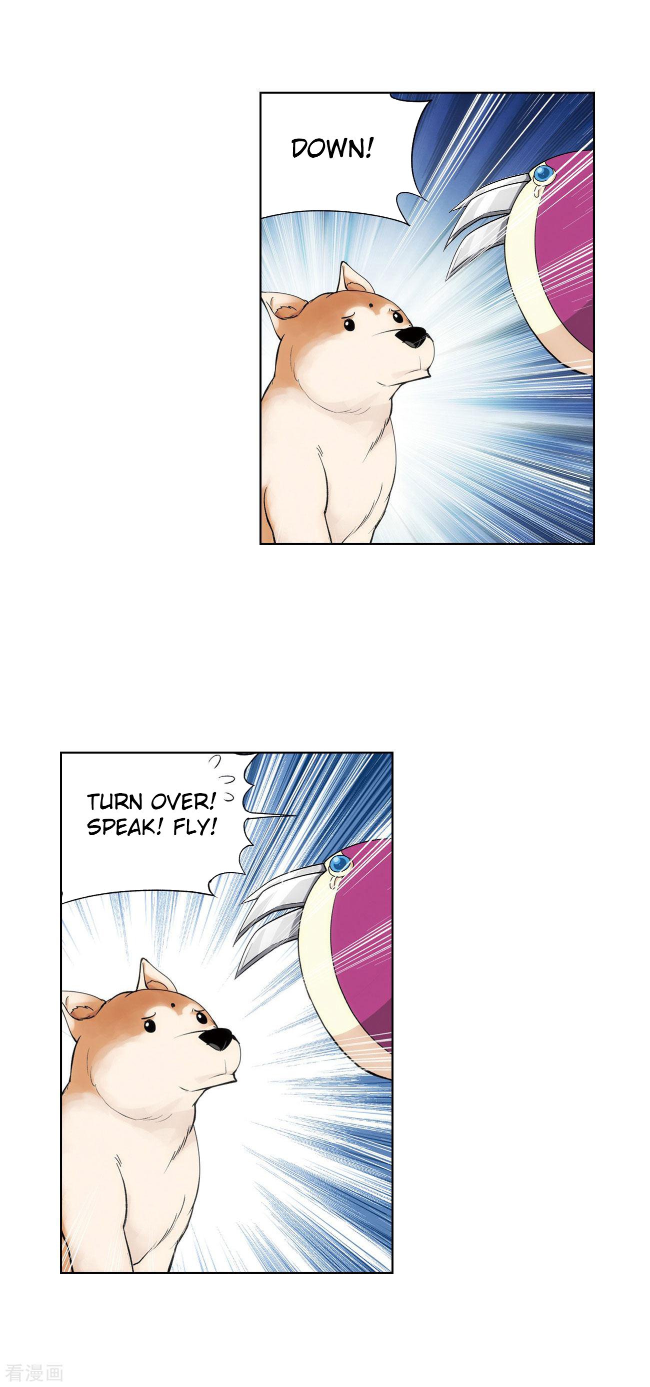 Page 18 of Chapter 284