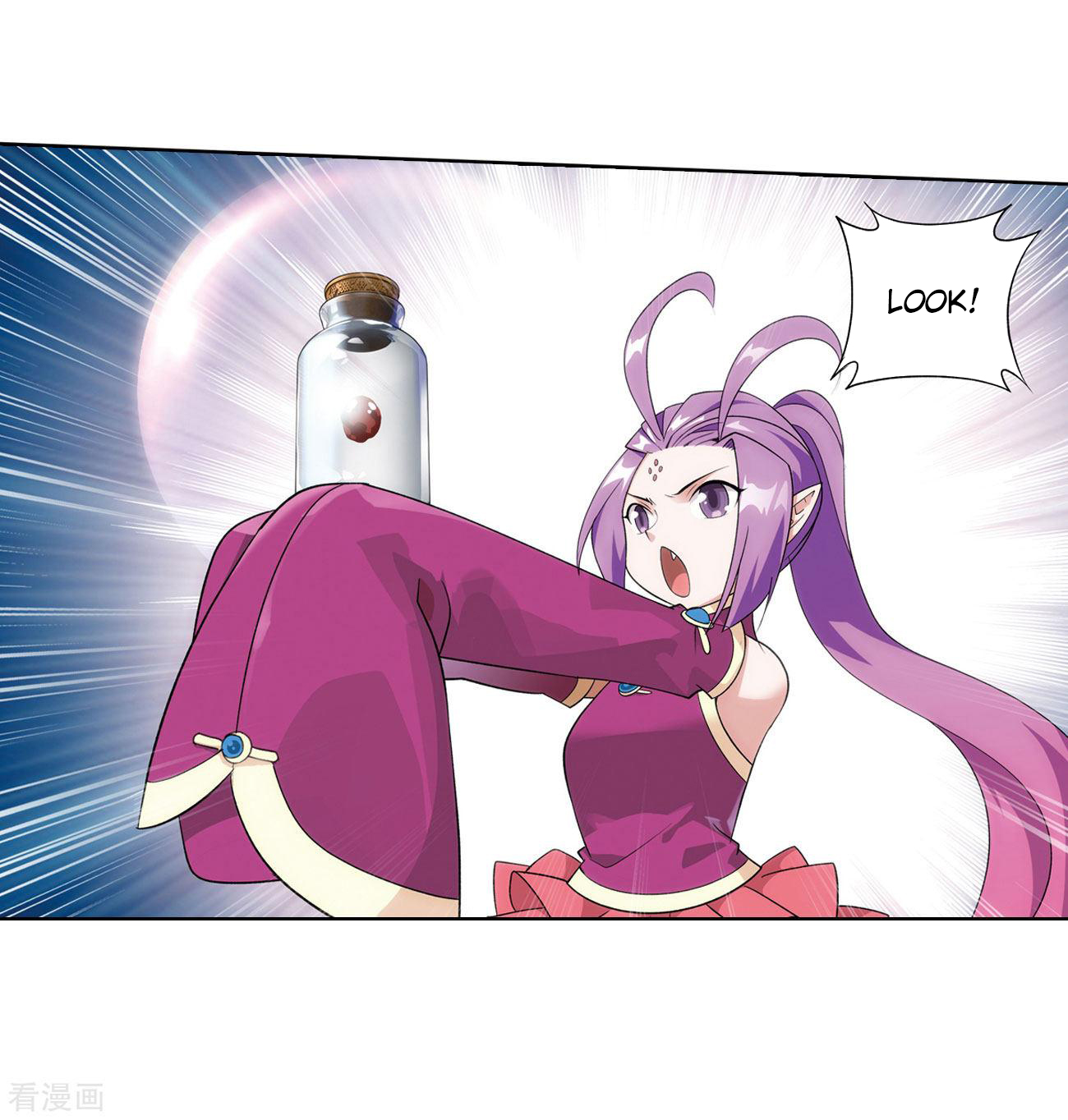 Page 20 of Chapter 284