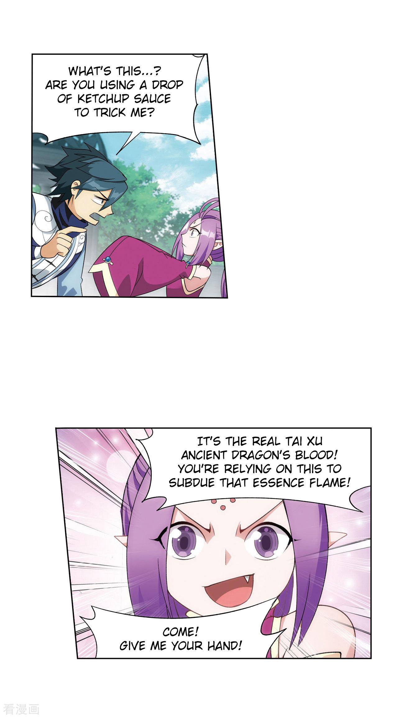 Page 21 of Chapter 284