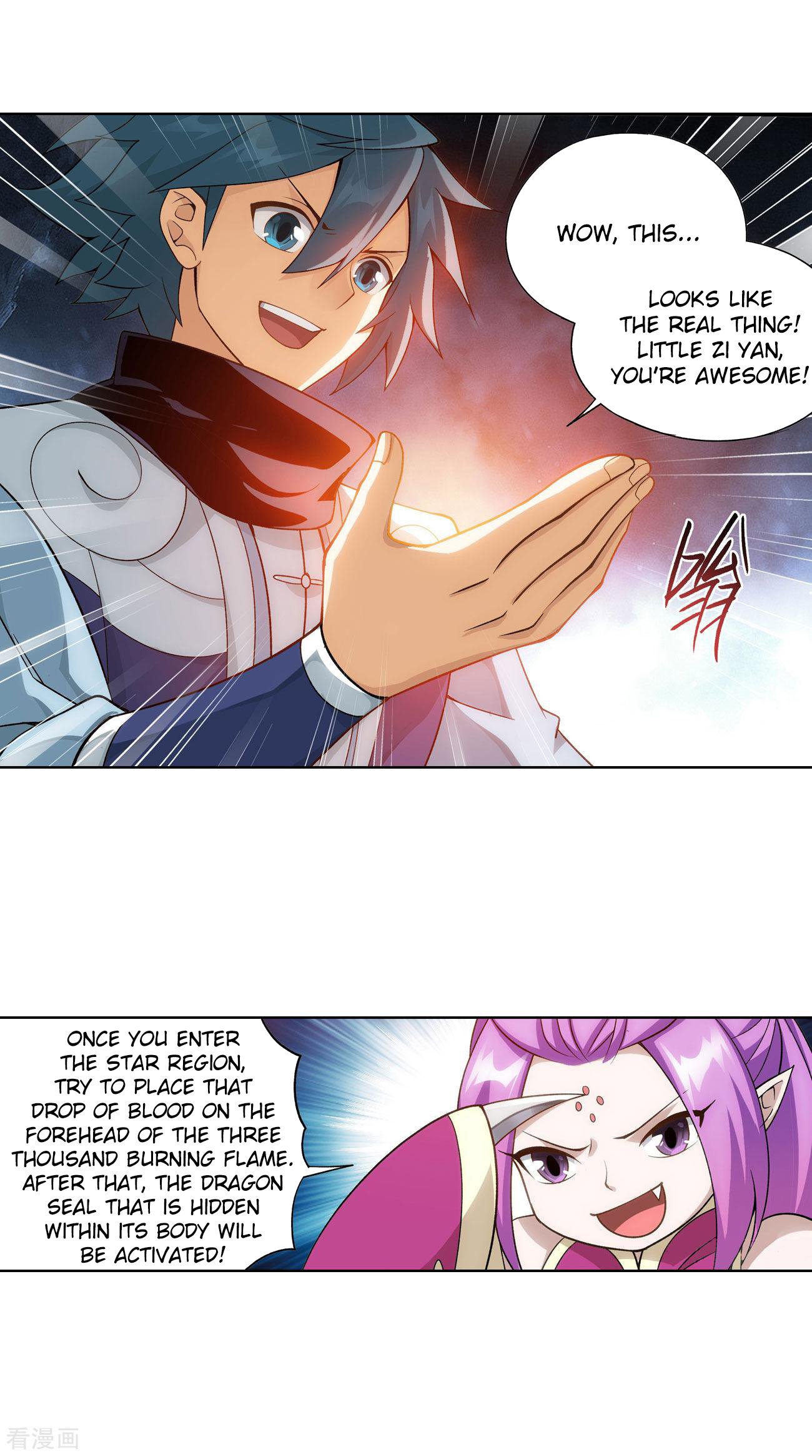 Page 23 of Chapter 284
