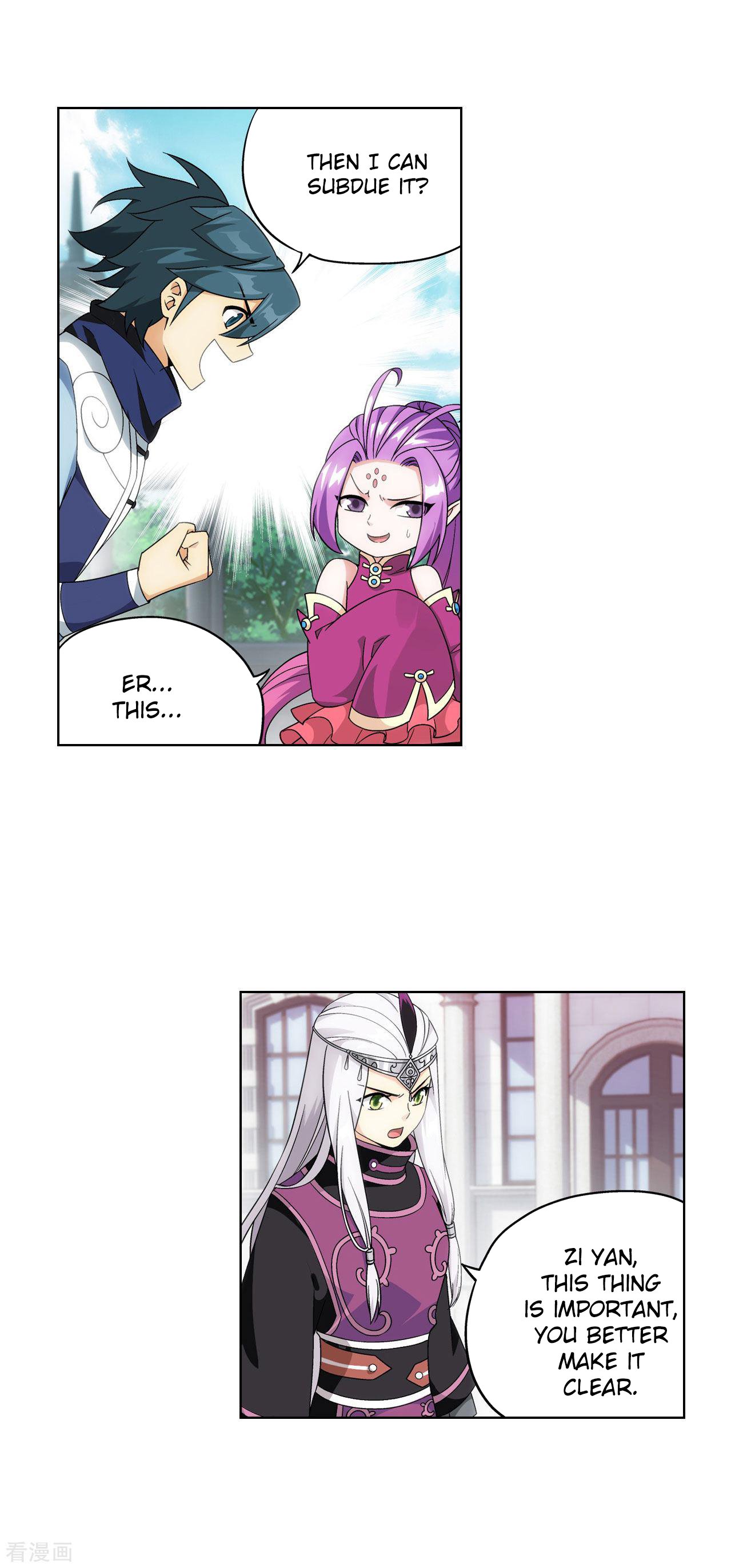 Page 24 of Chapter 284