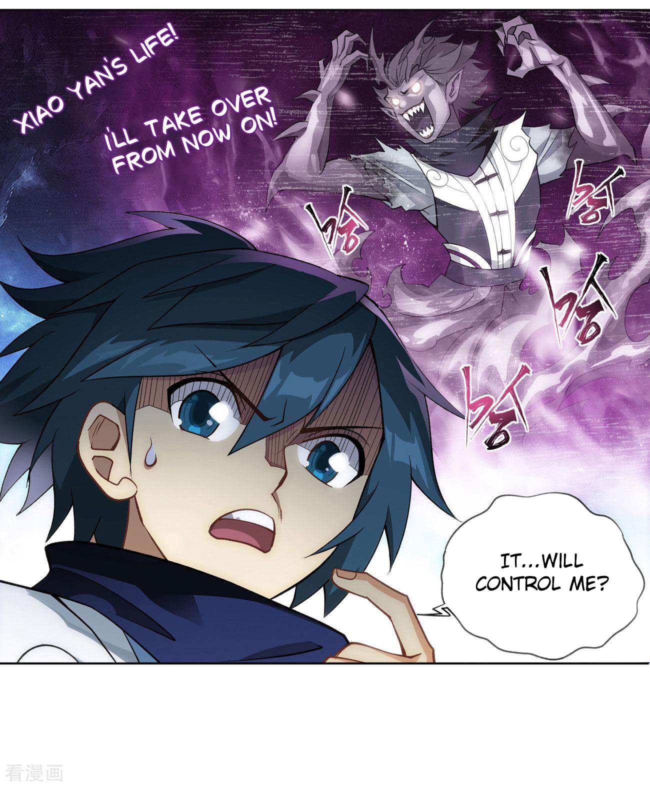 Page 27 of Chapter 284