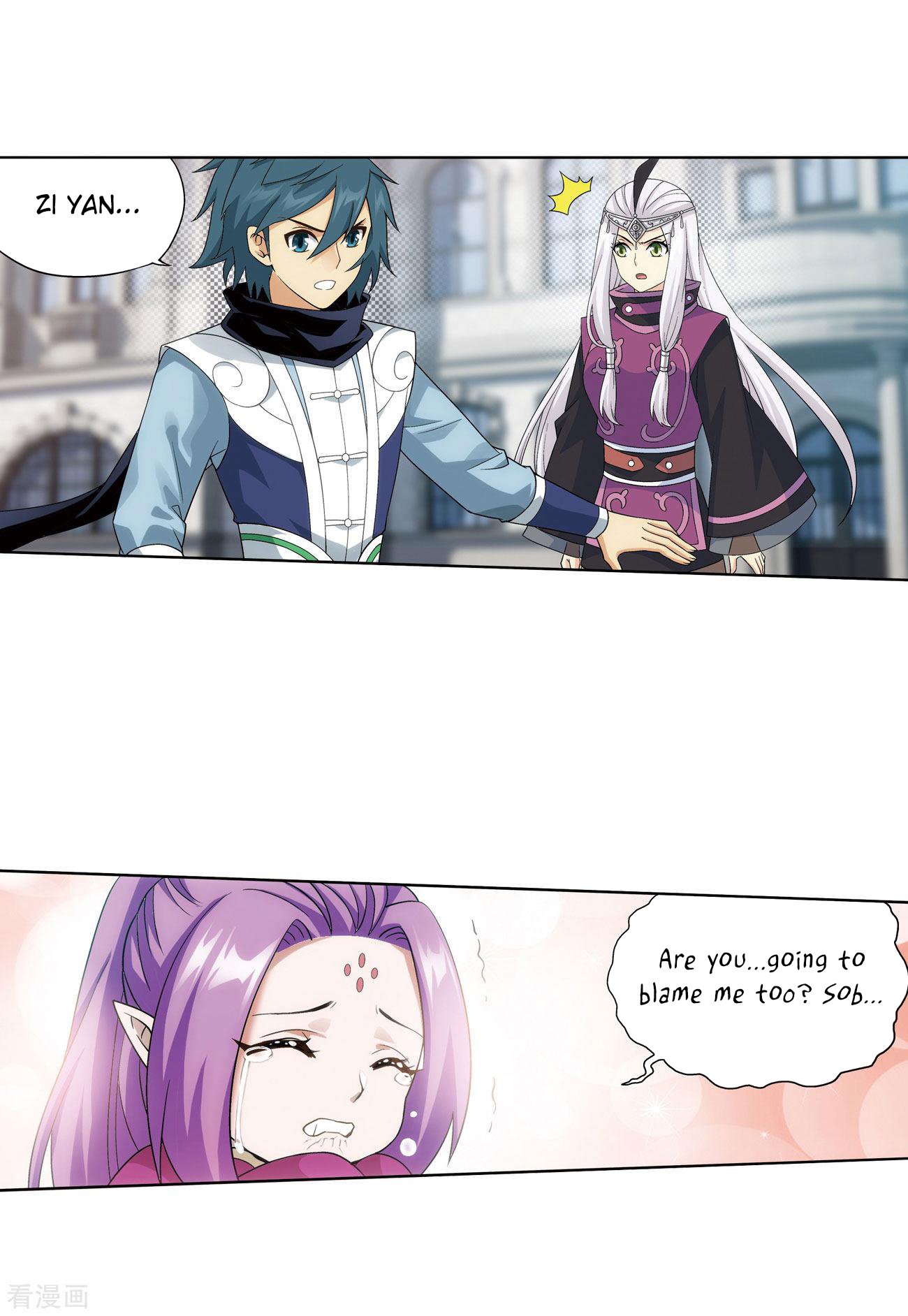 Page 29 of Chapter 284