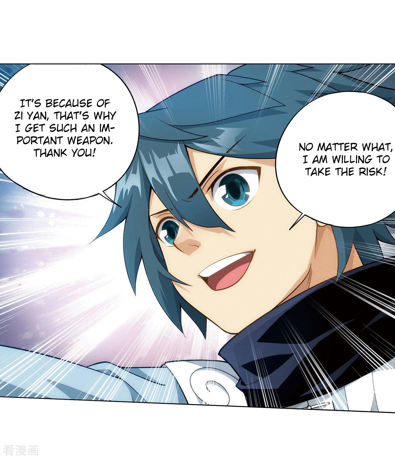 Page 31 of Chapter 284