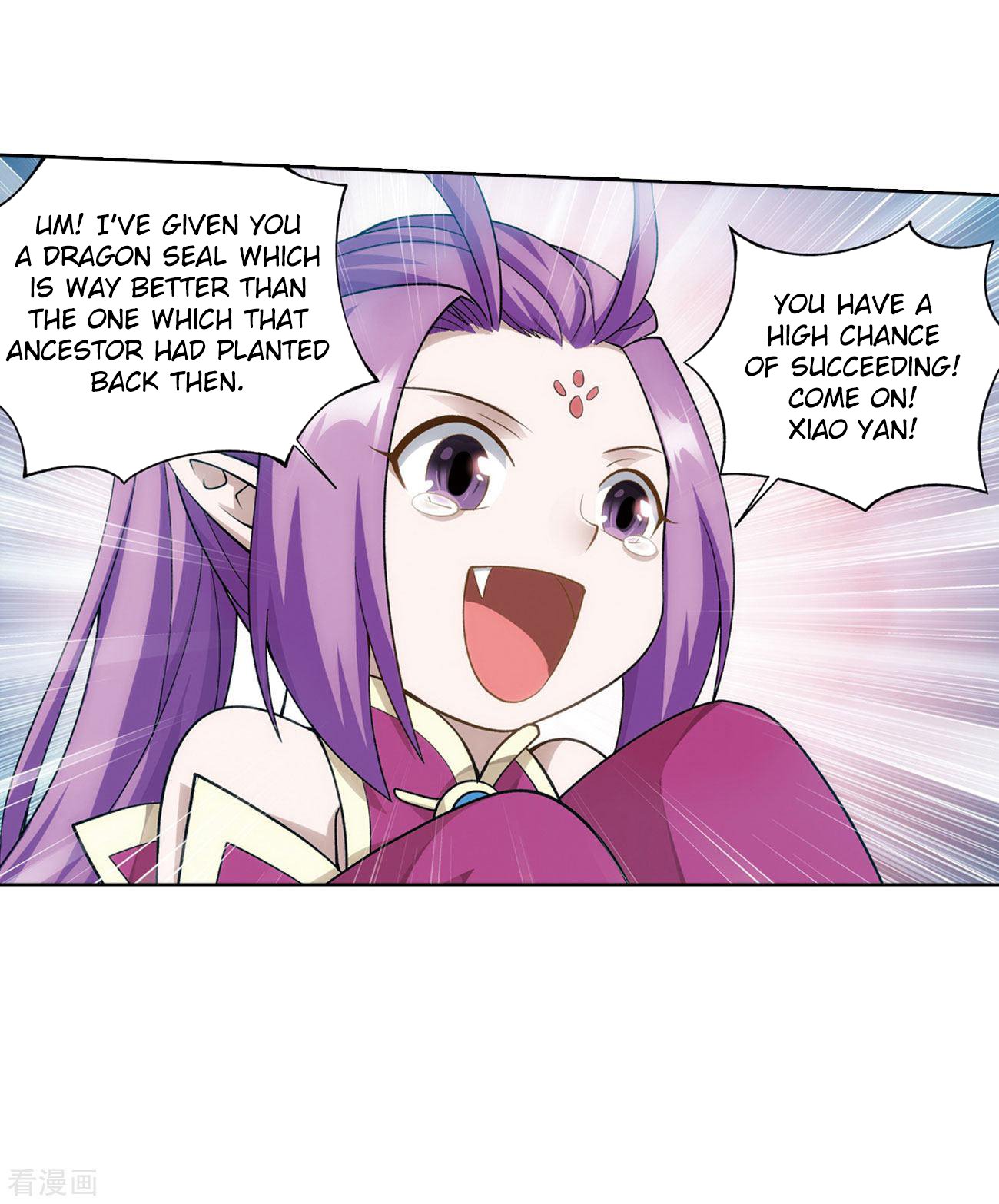 Page 32 of Chapter 284