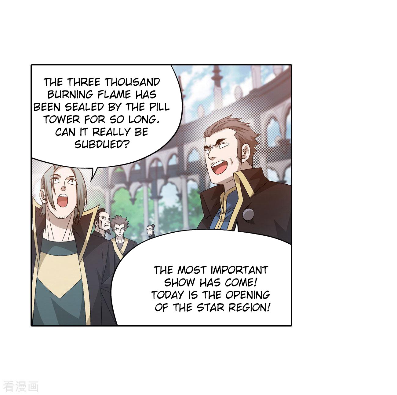 Page 35 of Chapter 284