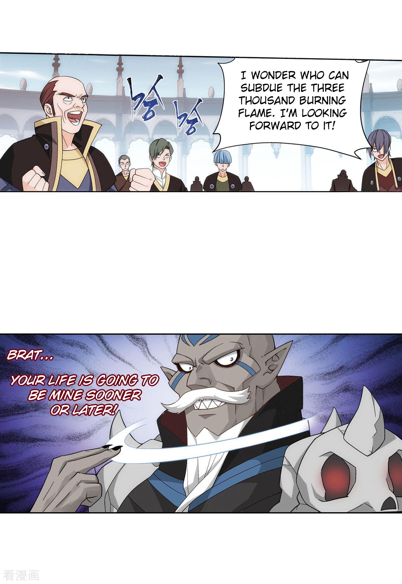 Page 37 of Chapter 284