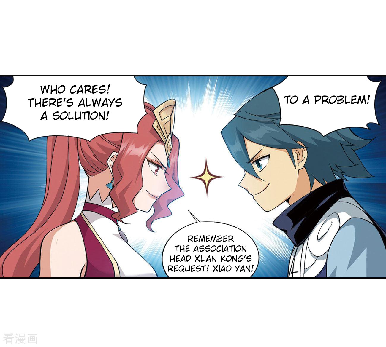 Page 40 of Chapter 284
