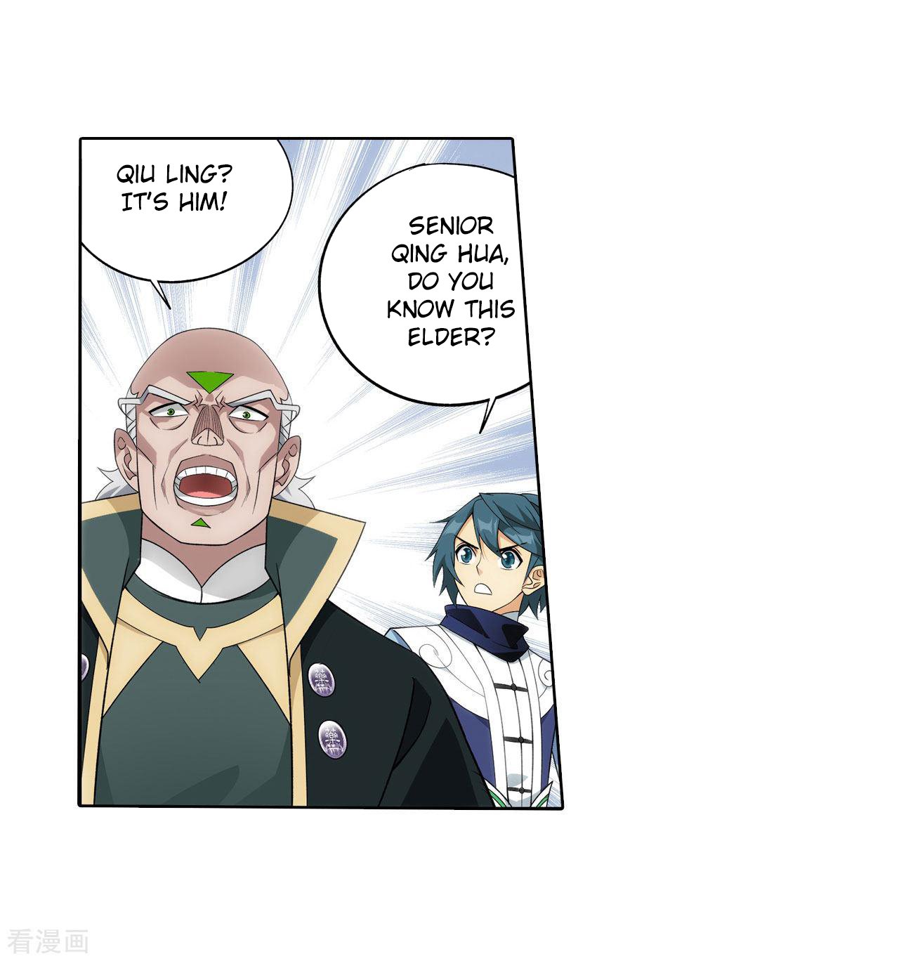Page 44 of Chapter 284