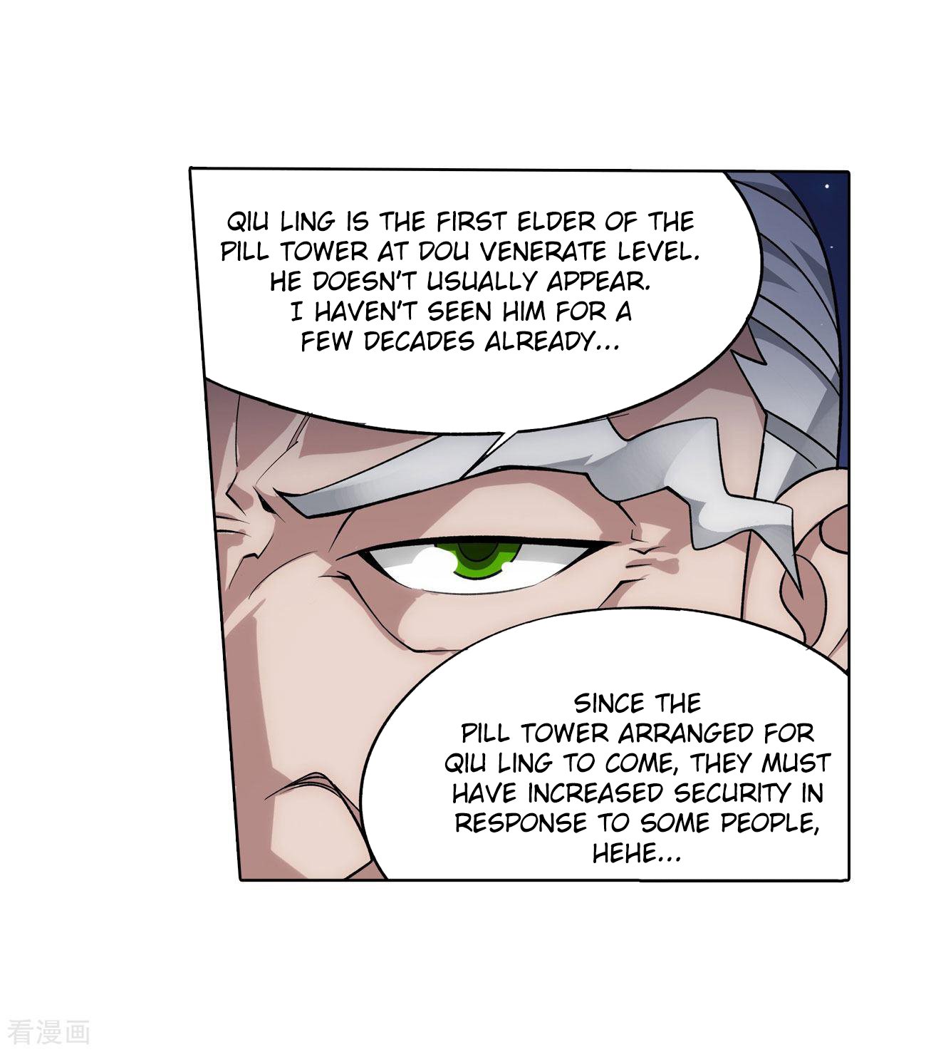 Page 45 of Chapter 284