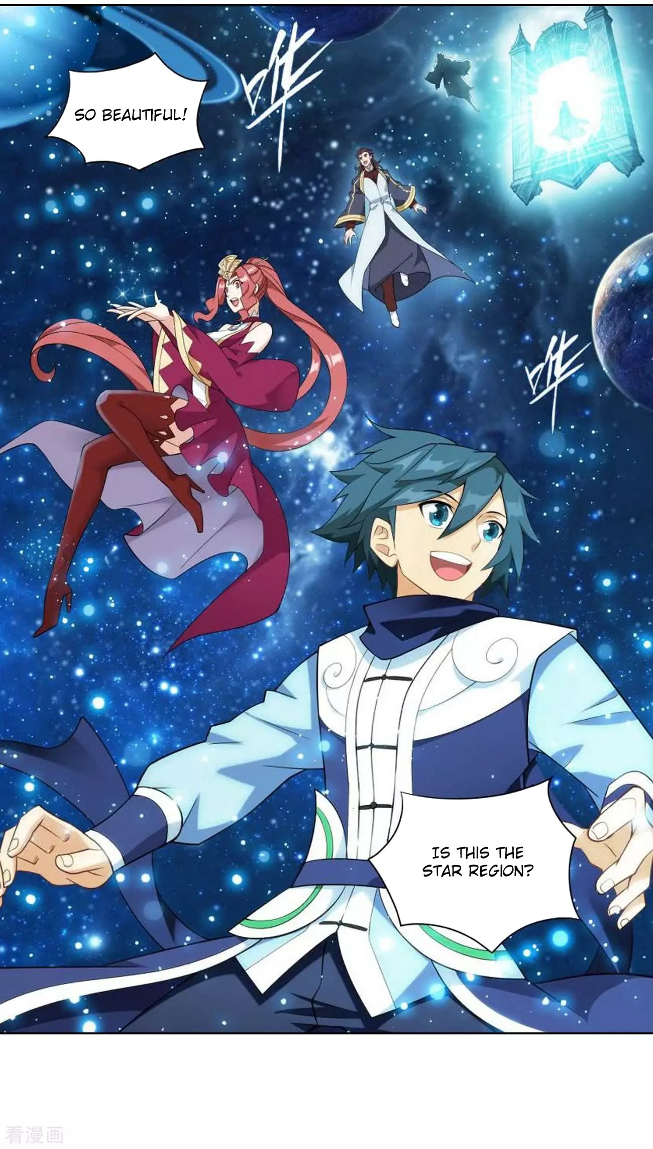 Page 3 of Chapter 285