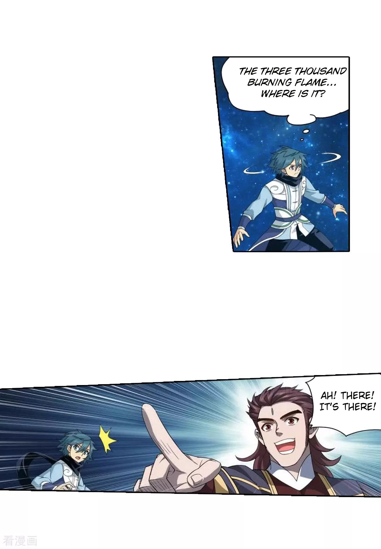 Page 6 of Chapter 285