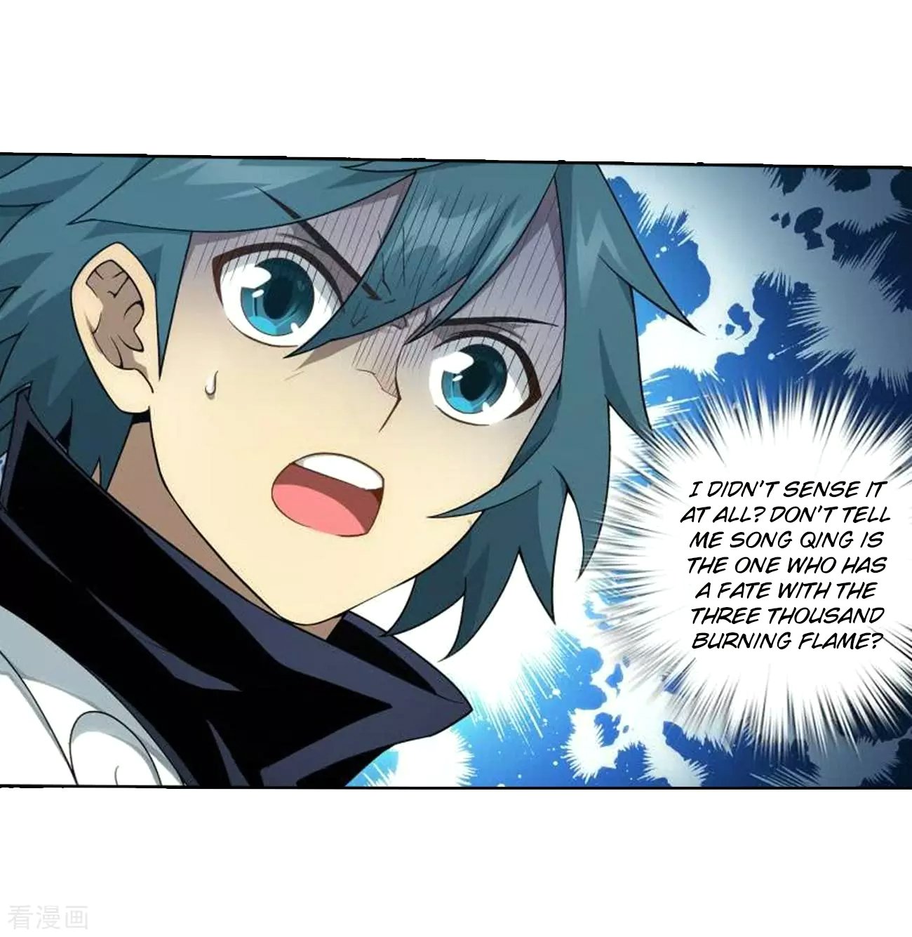 Page 7 of Chapter 285