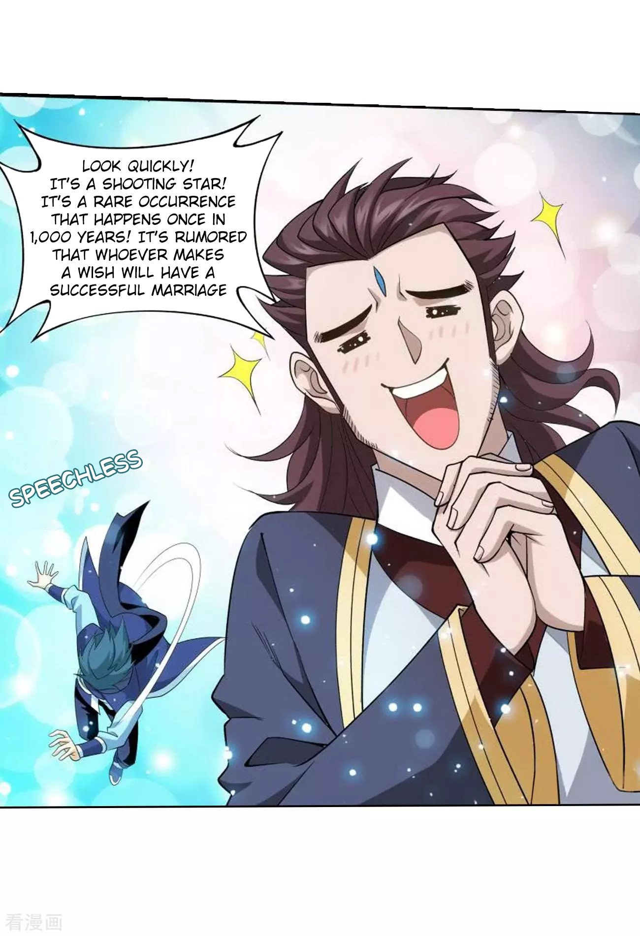 Page 9 of Chapter 285