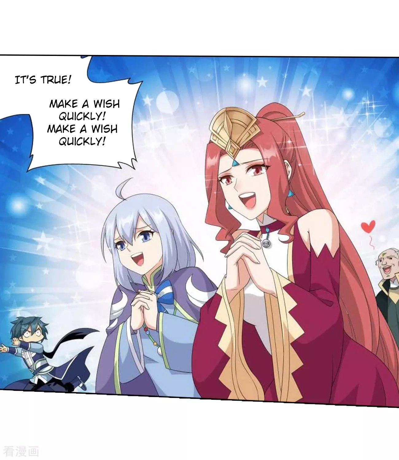 Page 10 of Chapter 285