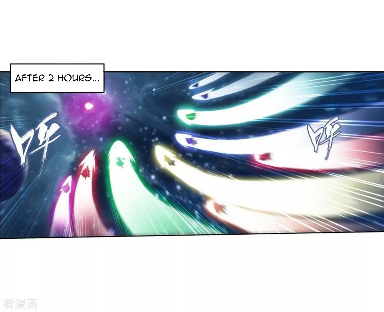 Page 12 of Chapter 285