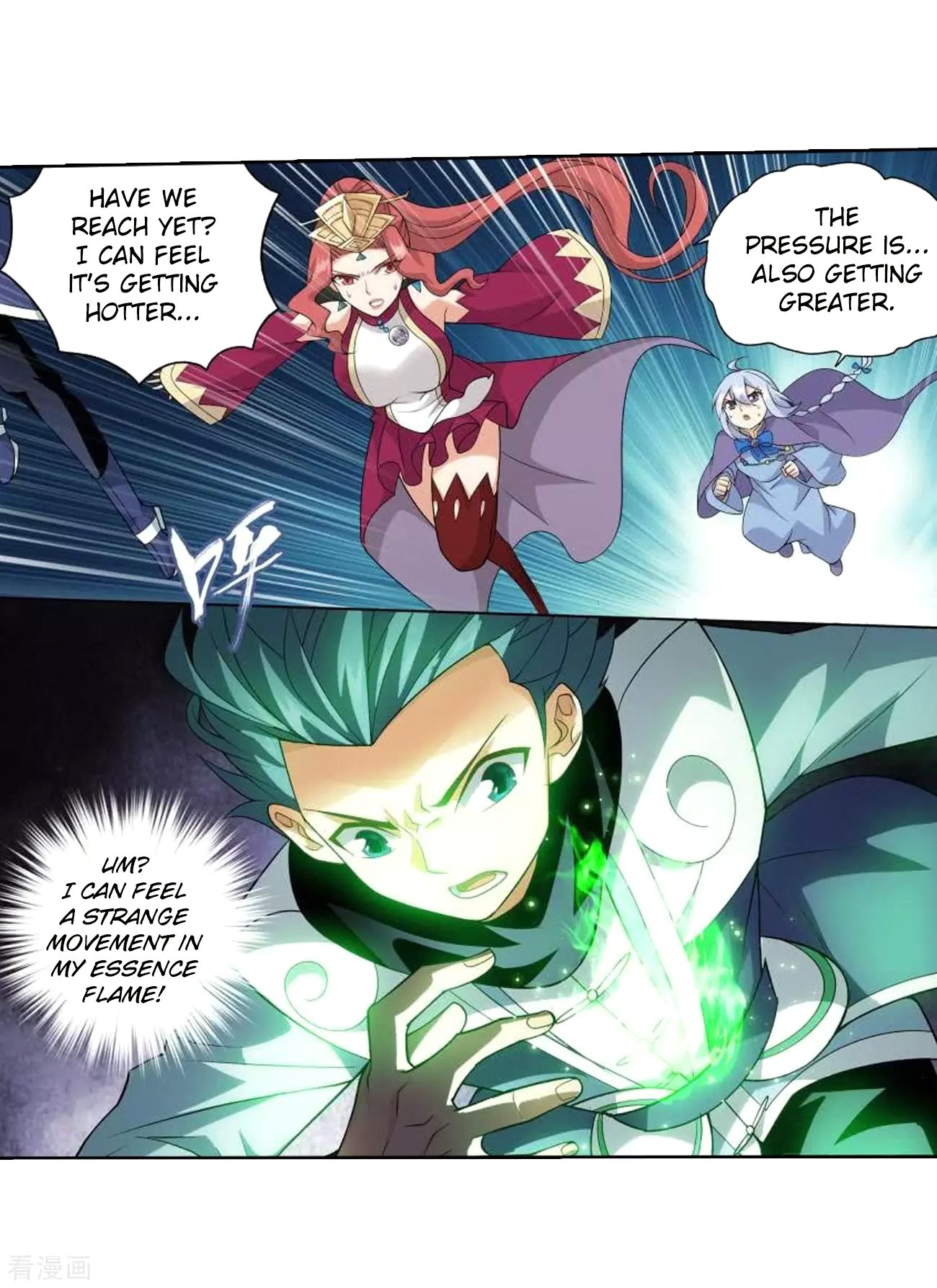 Page 13 of Chapter 285