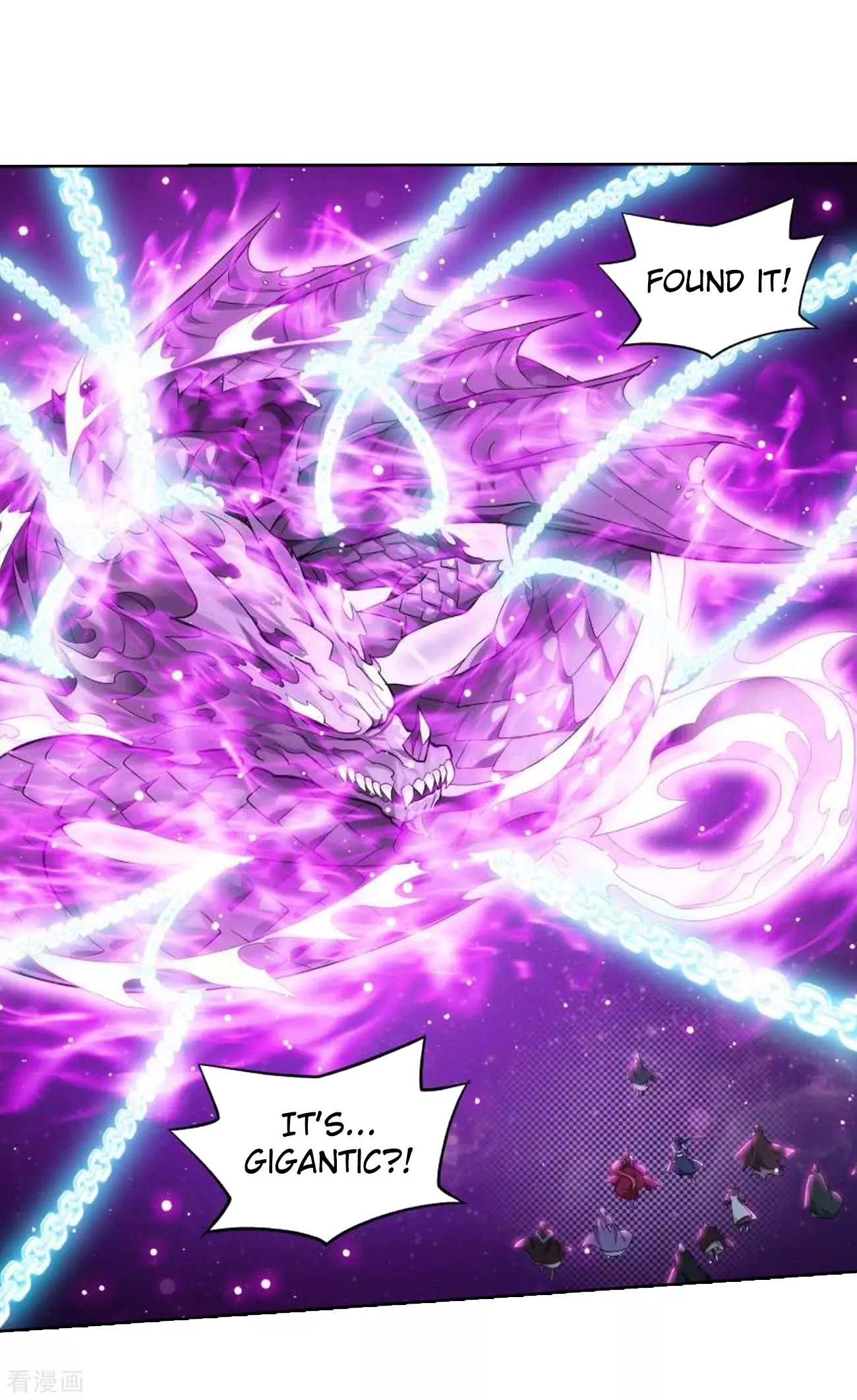 Page 14 of Chapter 285