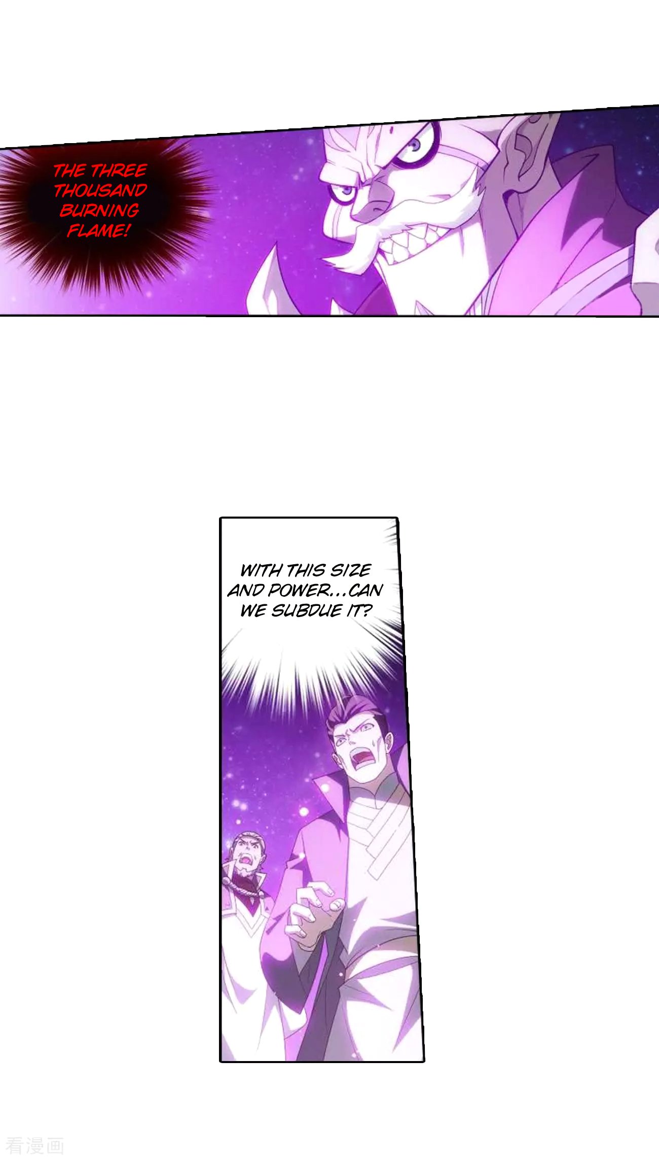 Page 15 of Chapter 285
