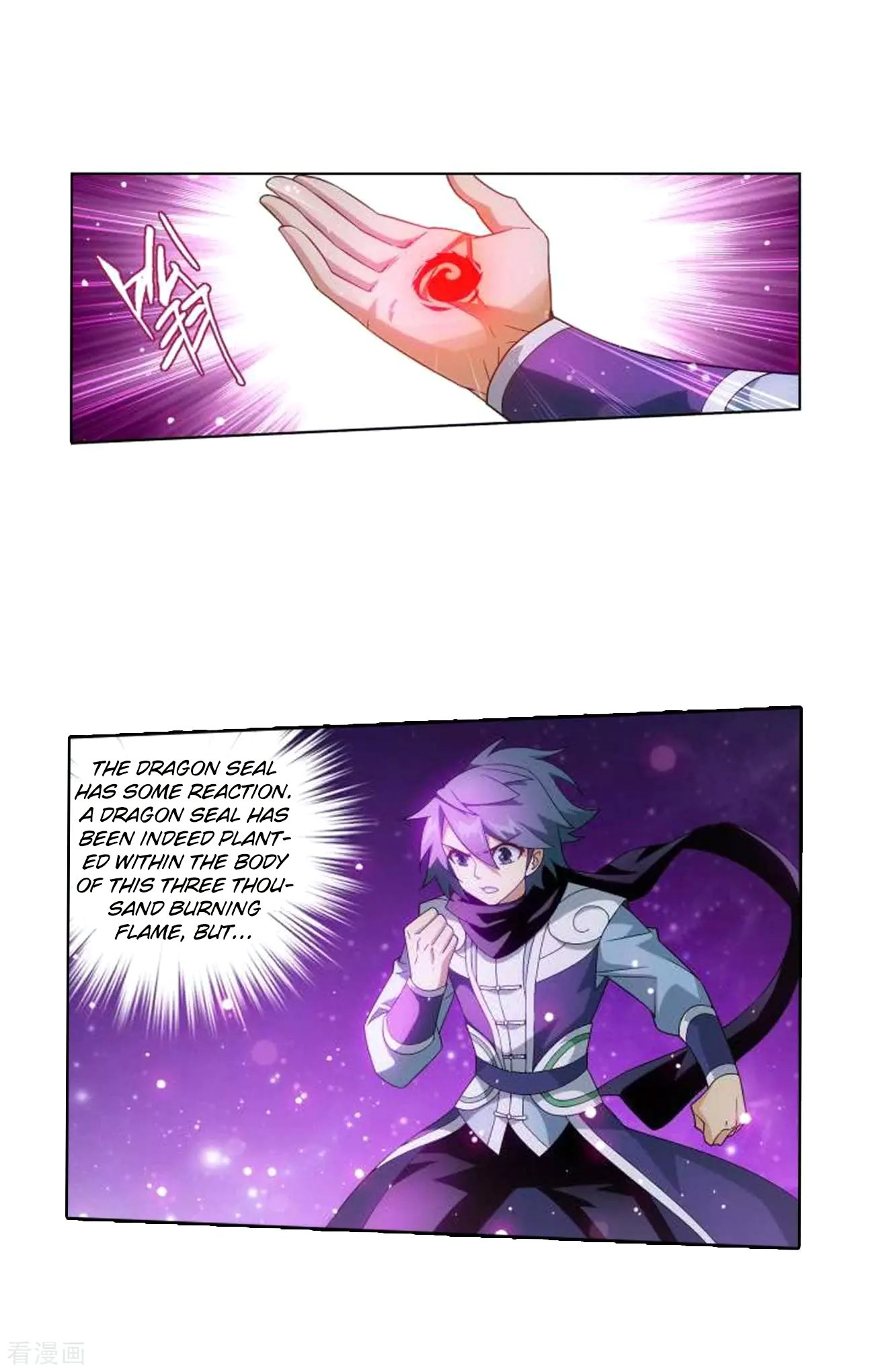 Page 16 of Chapter 285