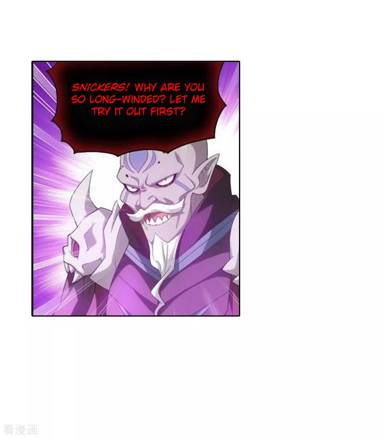 Page 18 of Chapter 285
