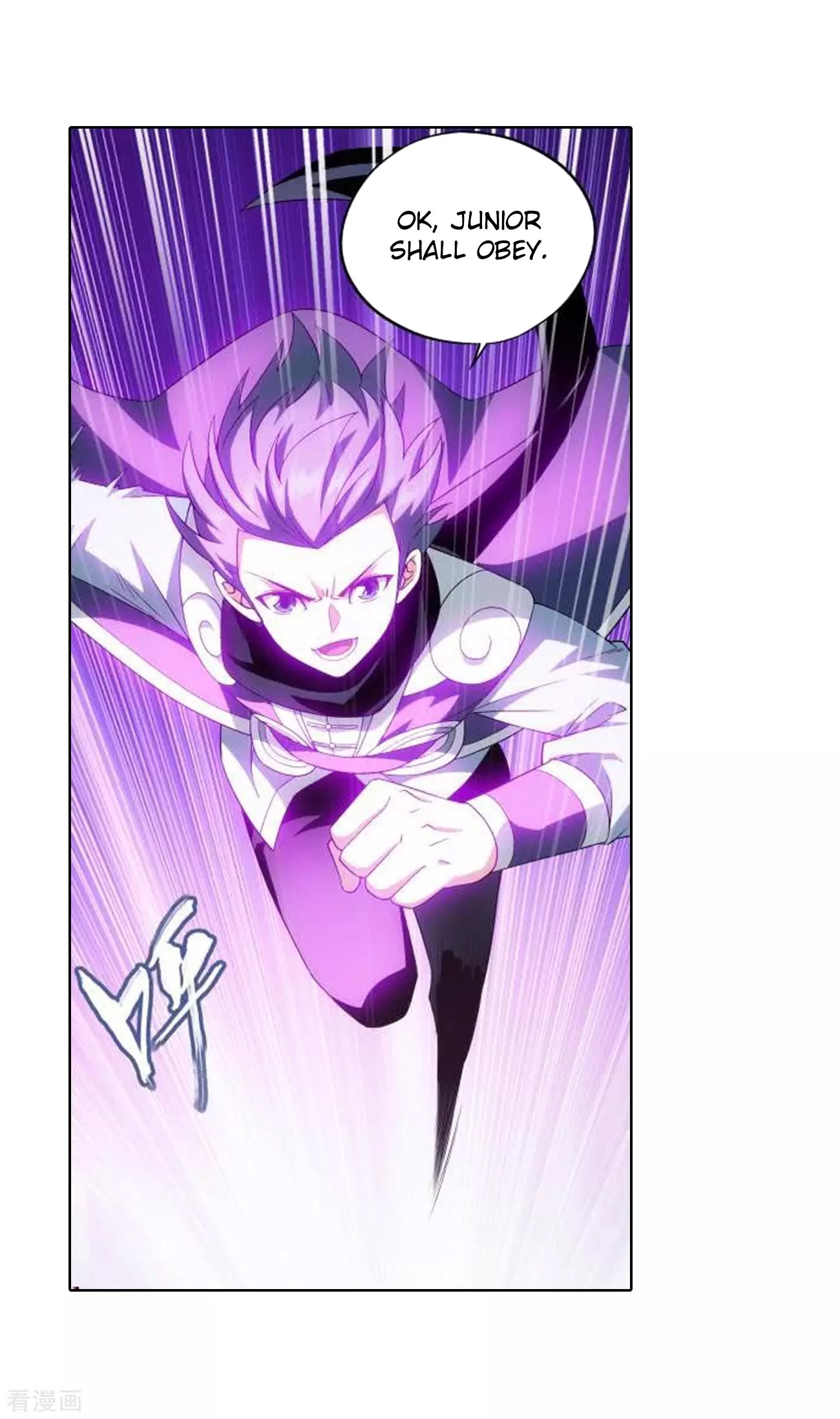 Page 20 of Chapter 285