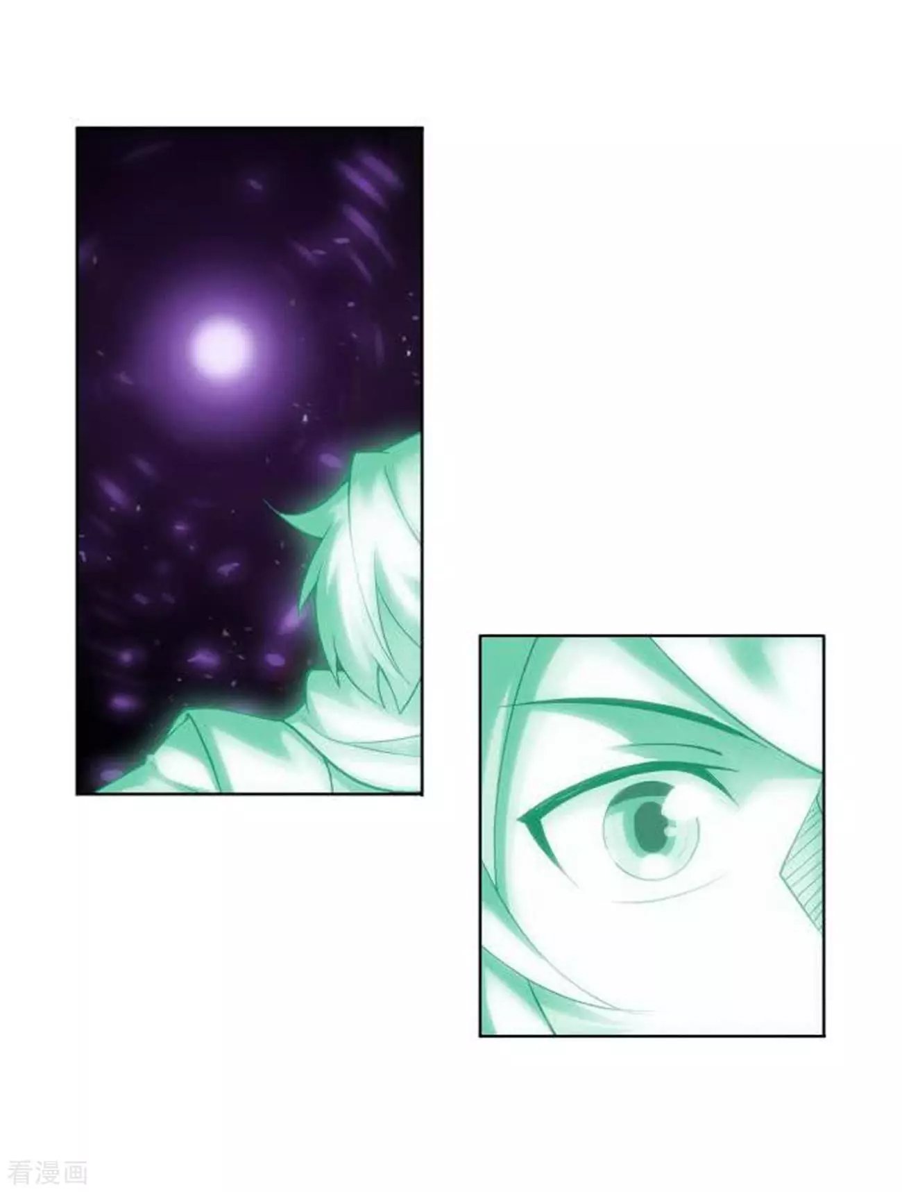 Page 25 of Chapter 285