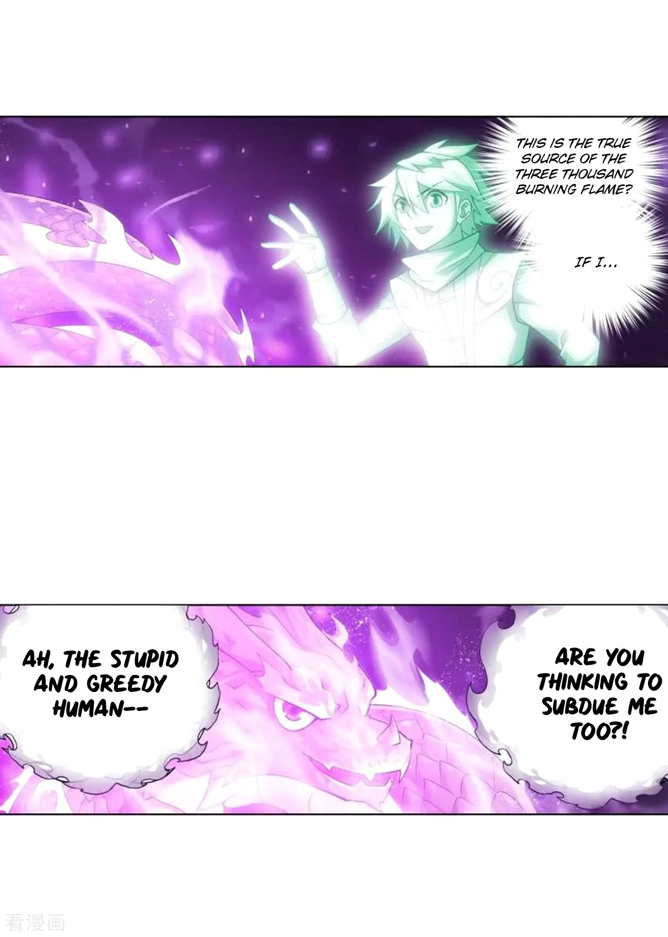 Page 27 of Chapter 285