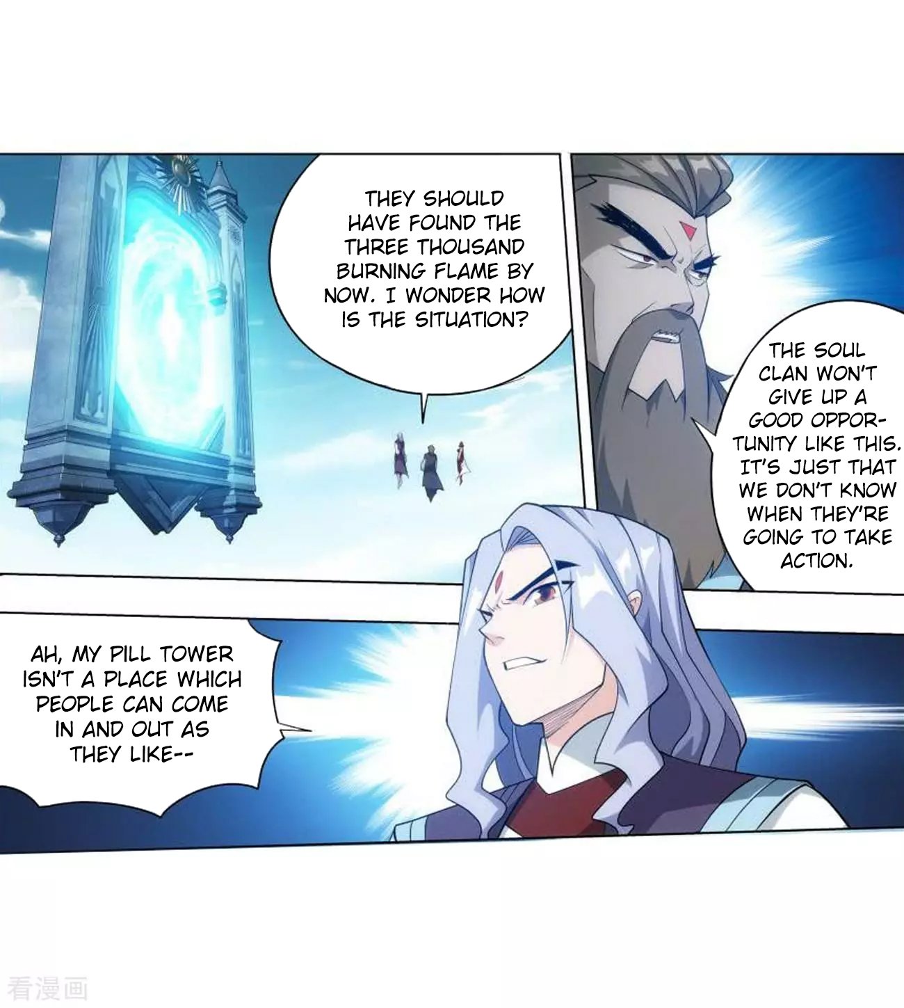 Page 29 of Chapter 285
