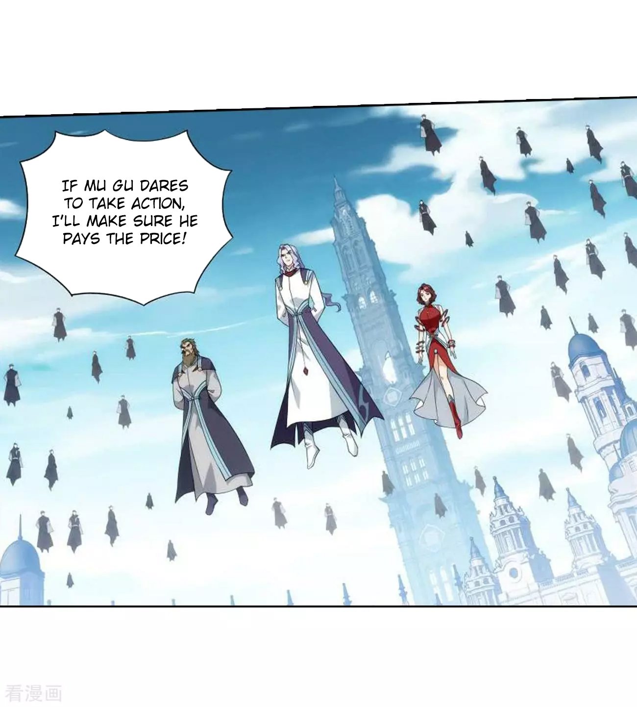 Page 30 of Chapter 285