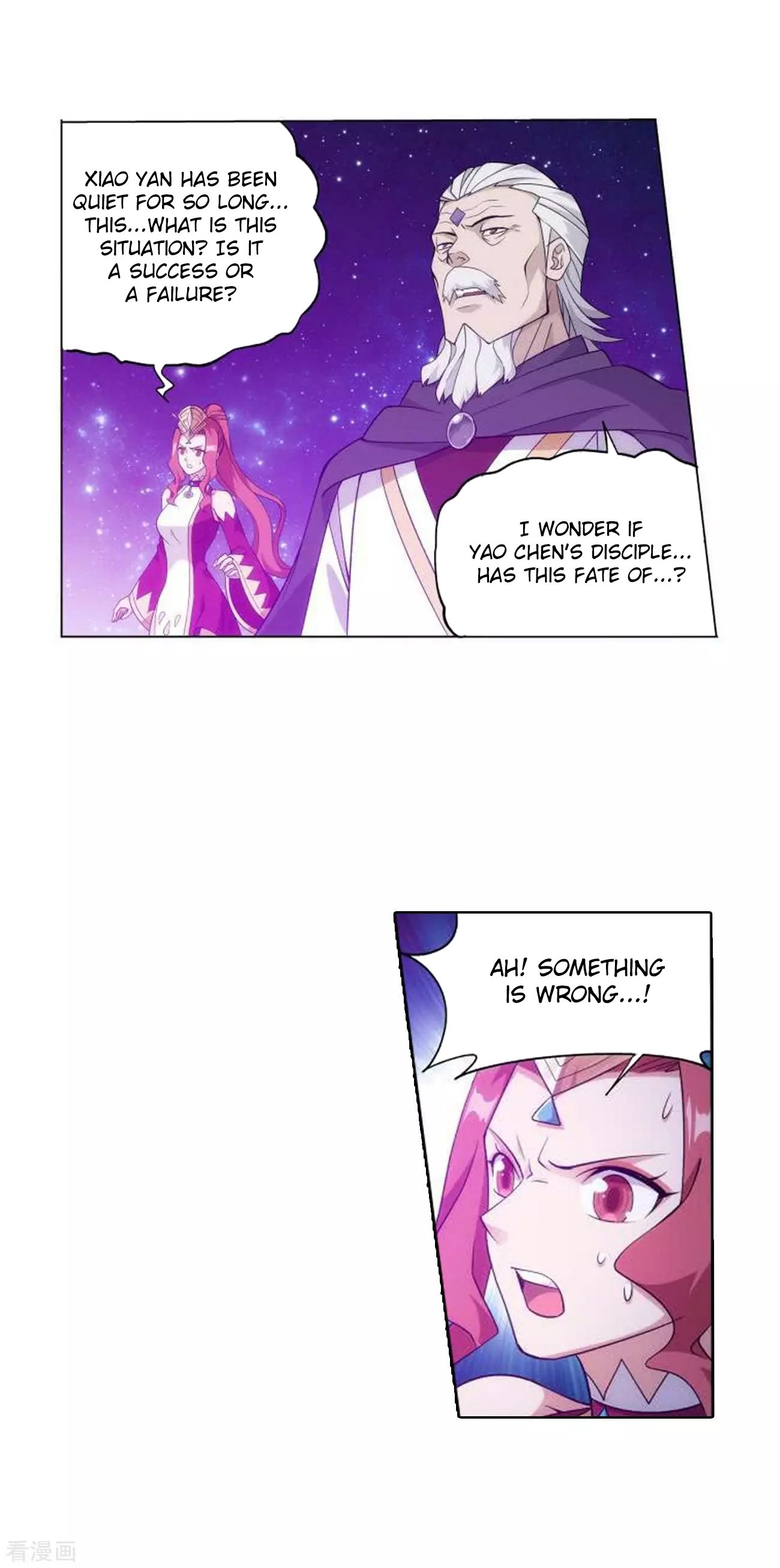 Page 32 of Chapter 285