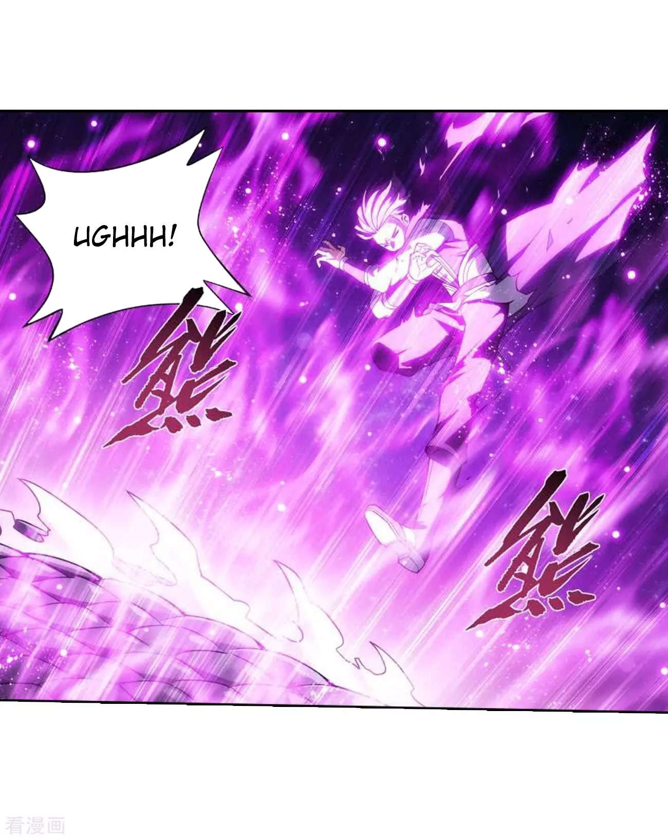 Page 33 of Chapter 285