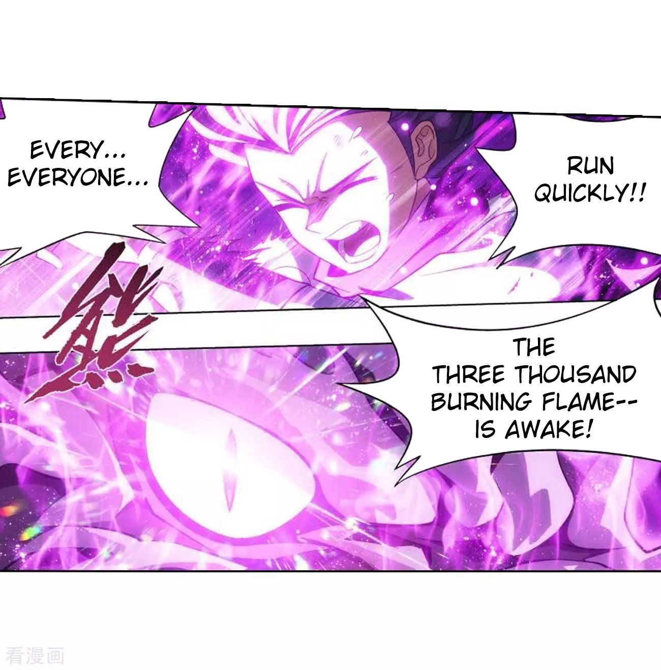 Page 34 of Chapter 285