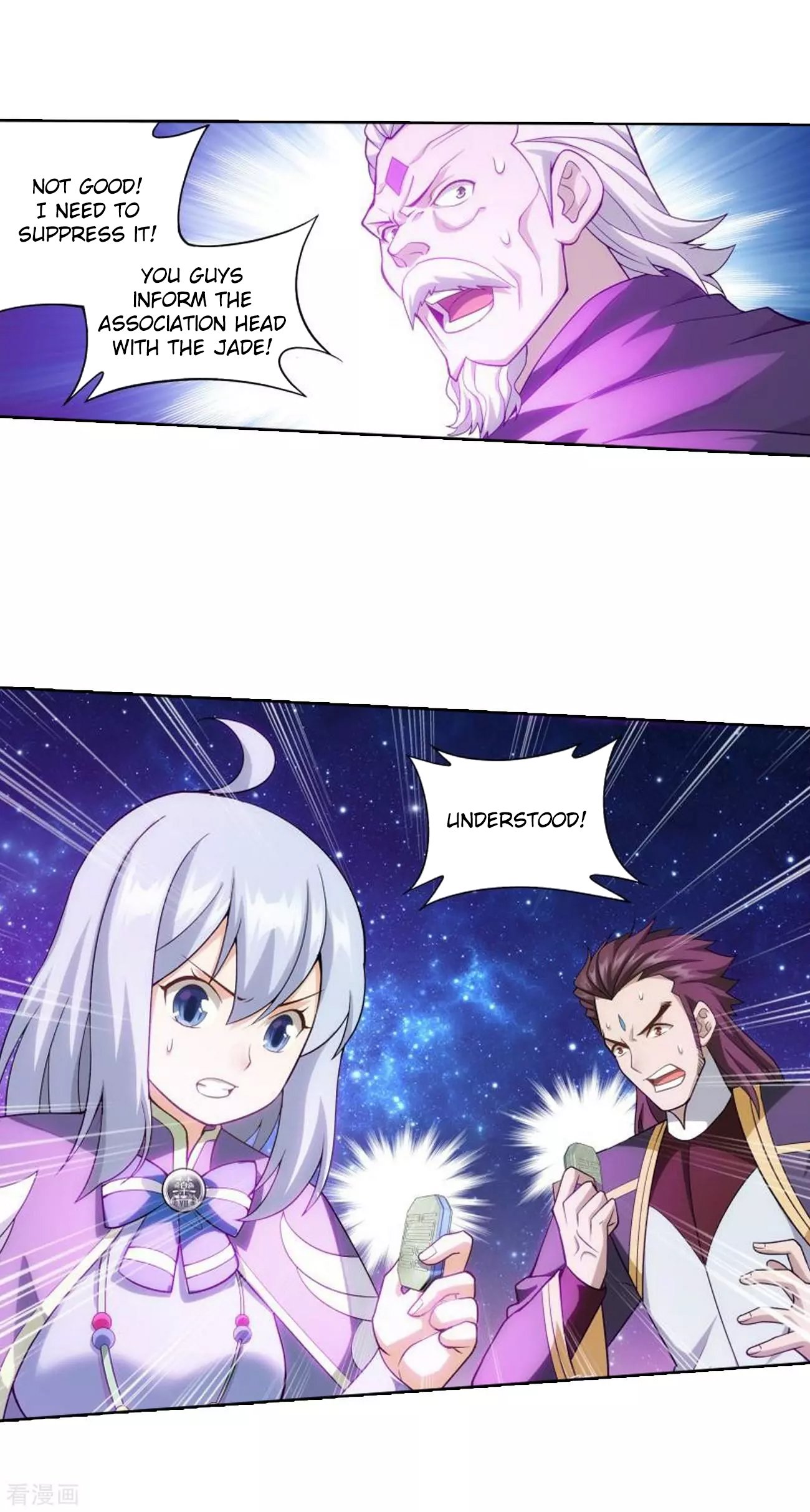Page 36 of Chapter 285
