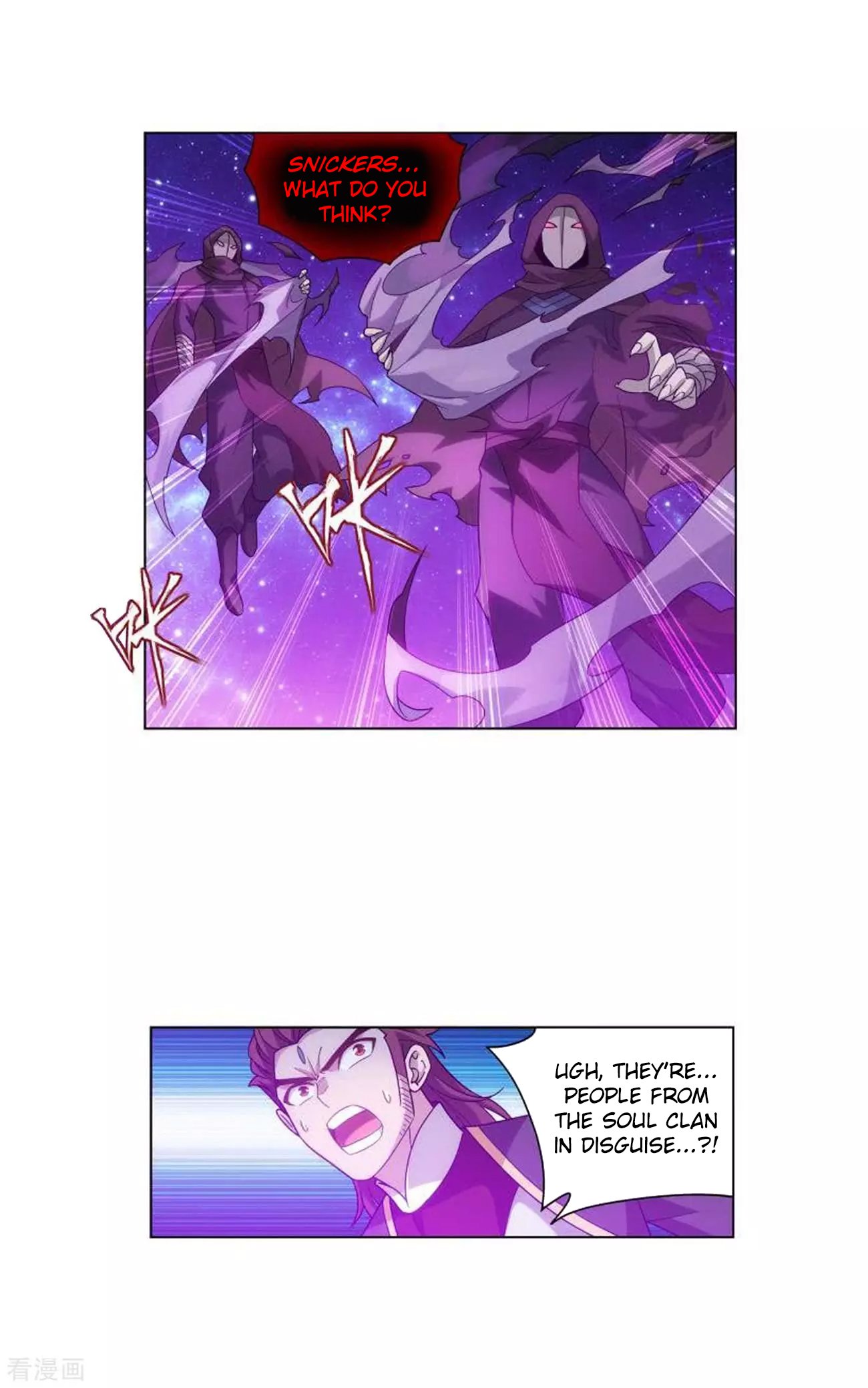 Page 39 of Chapter 285