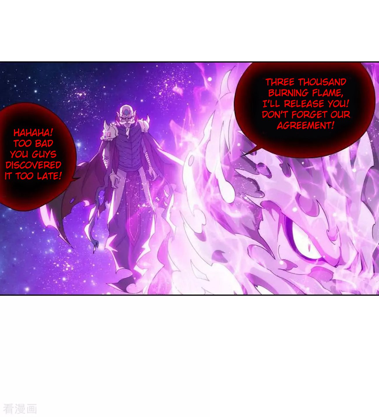 Page 40 of Chapter 285
