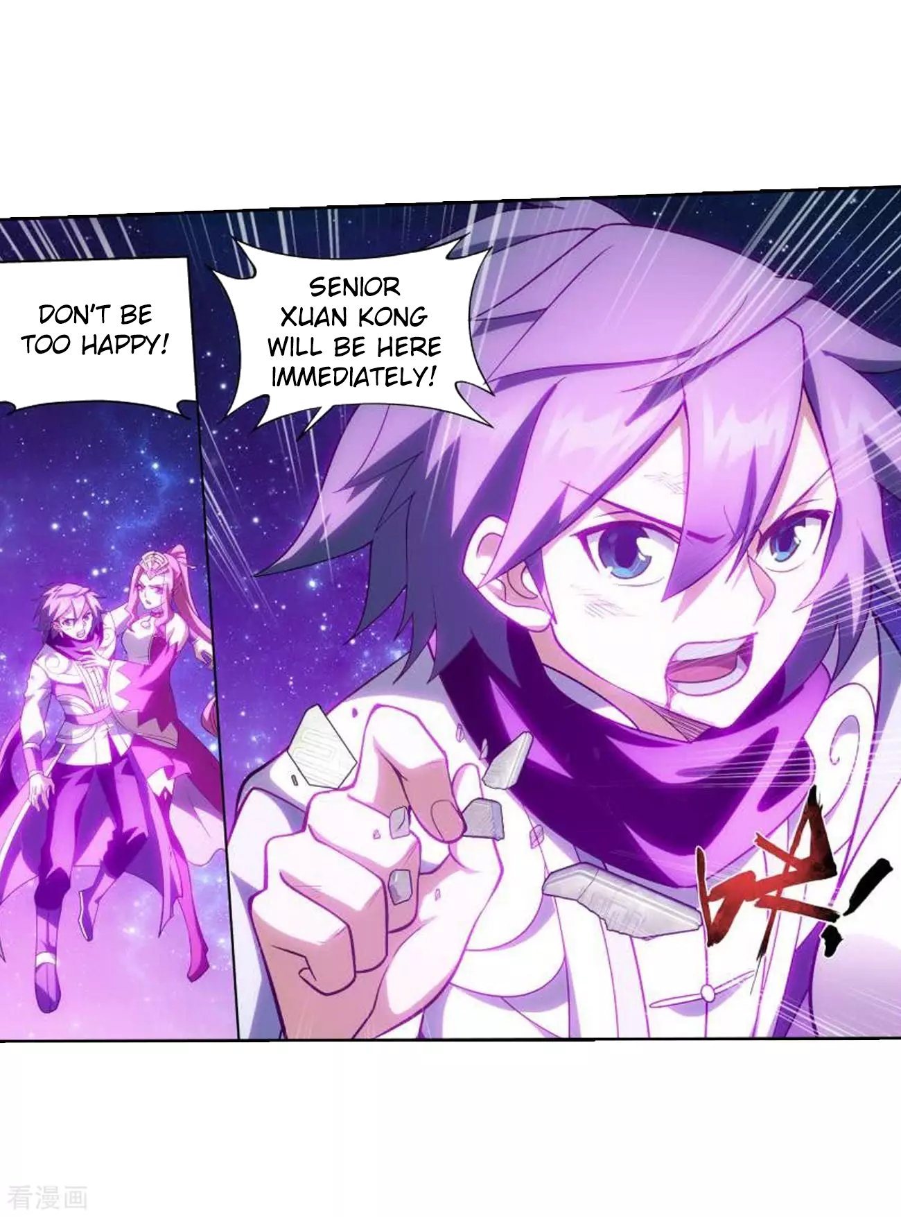 Page 42 of Chapter 285