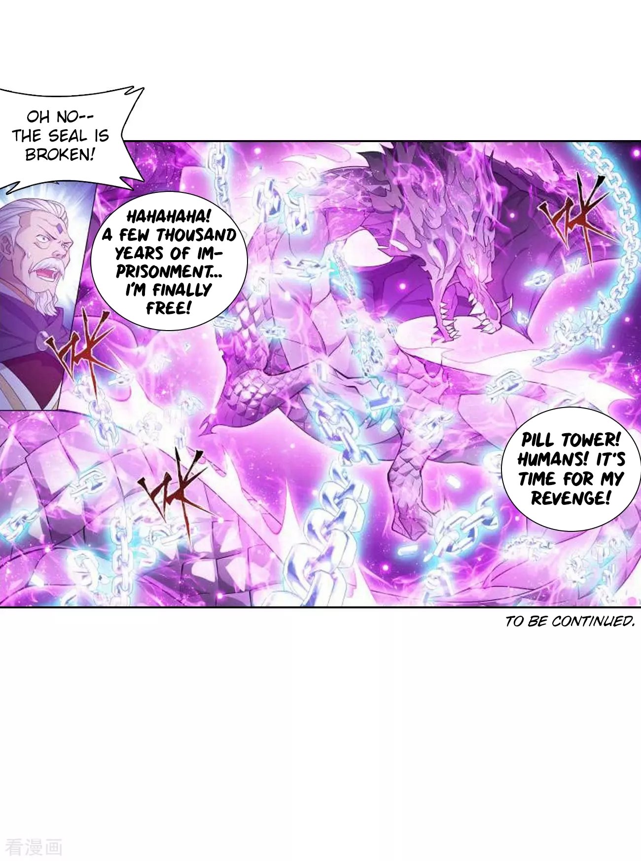 Page 45 of Chapter 285