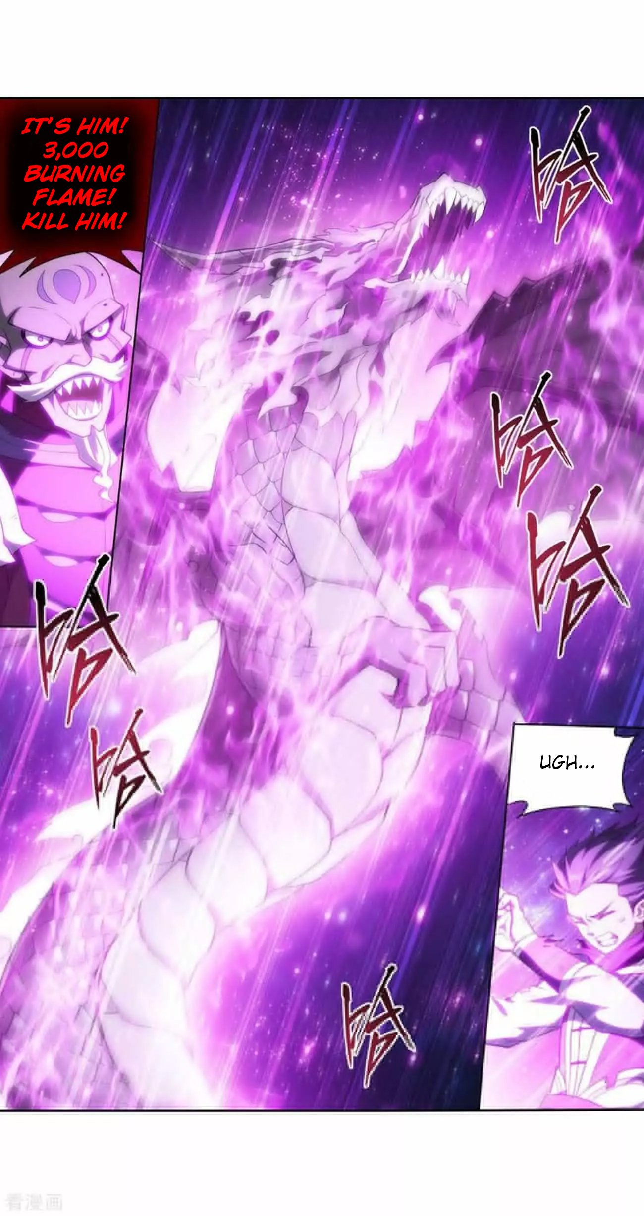 Page 5 of Chapter 286