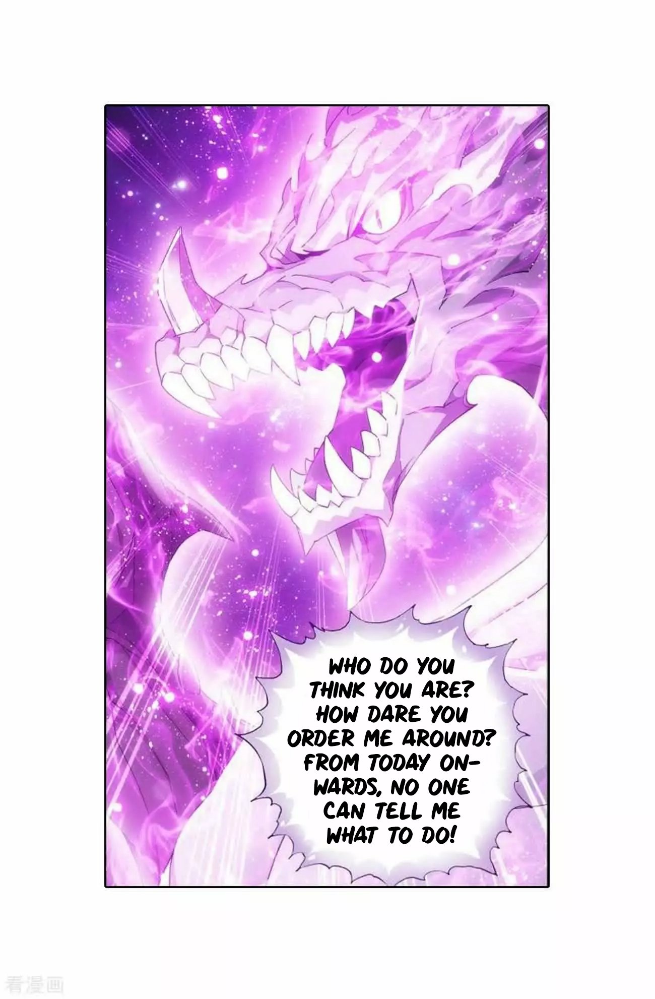 Page 9 of Chapter 286