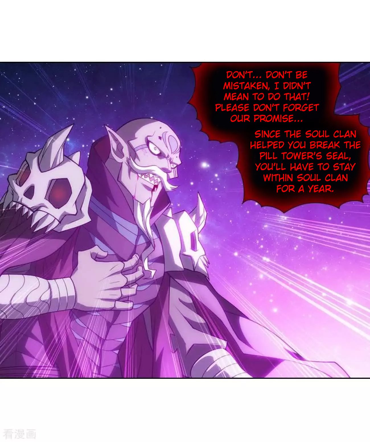 Page 10 of Chapter 286