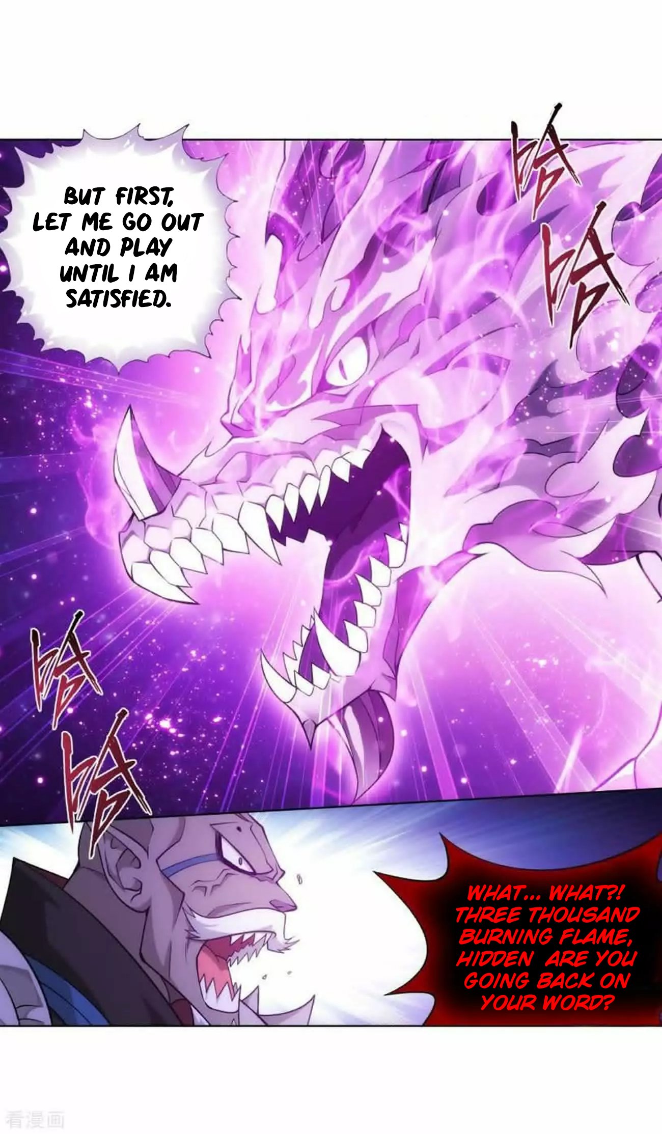Page 14 of Chapter 286