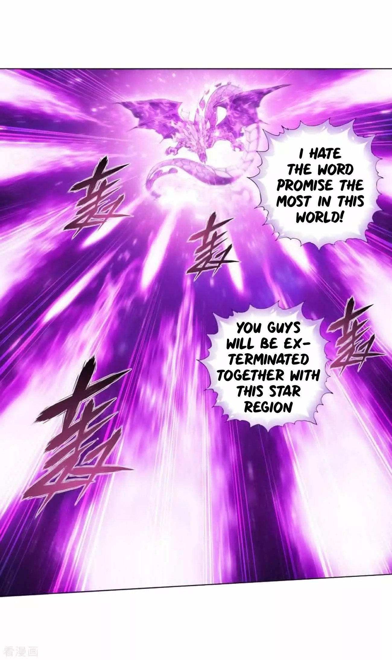 Page 16 of Chapter 286