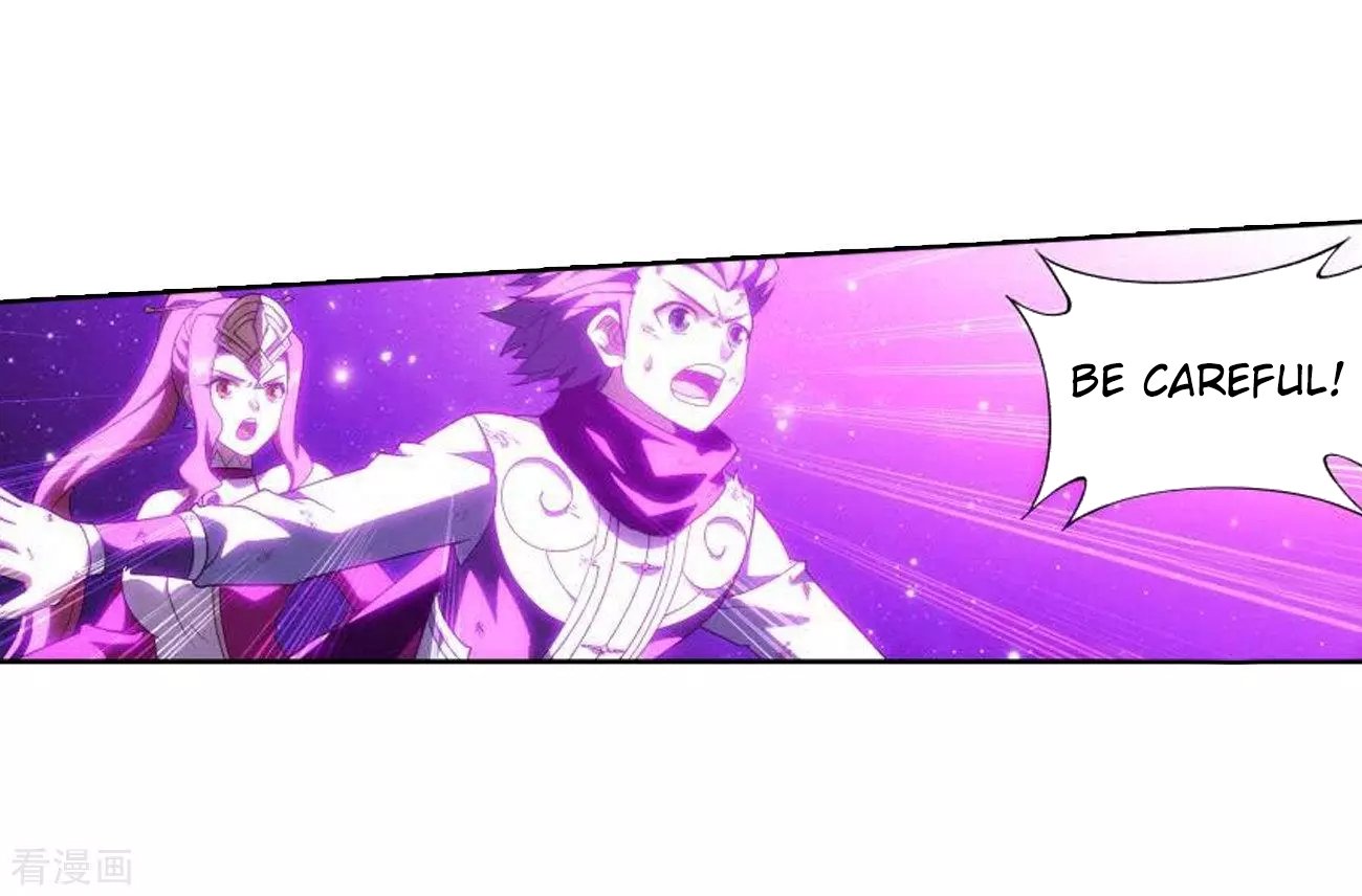 Page 17 of Chapter 286