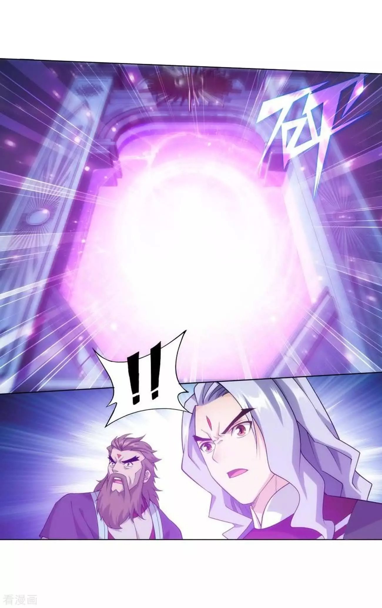 Page 19 of Chapter 286