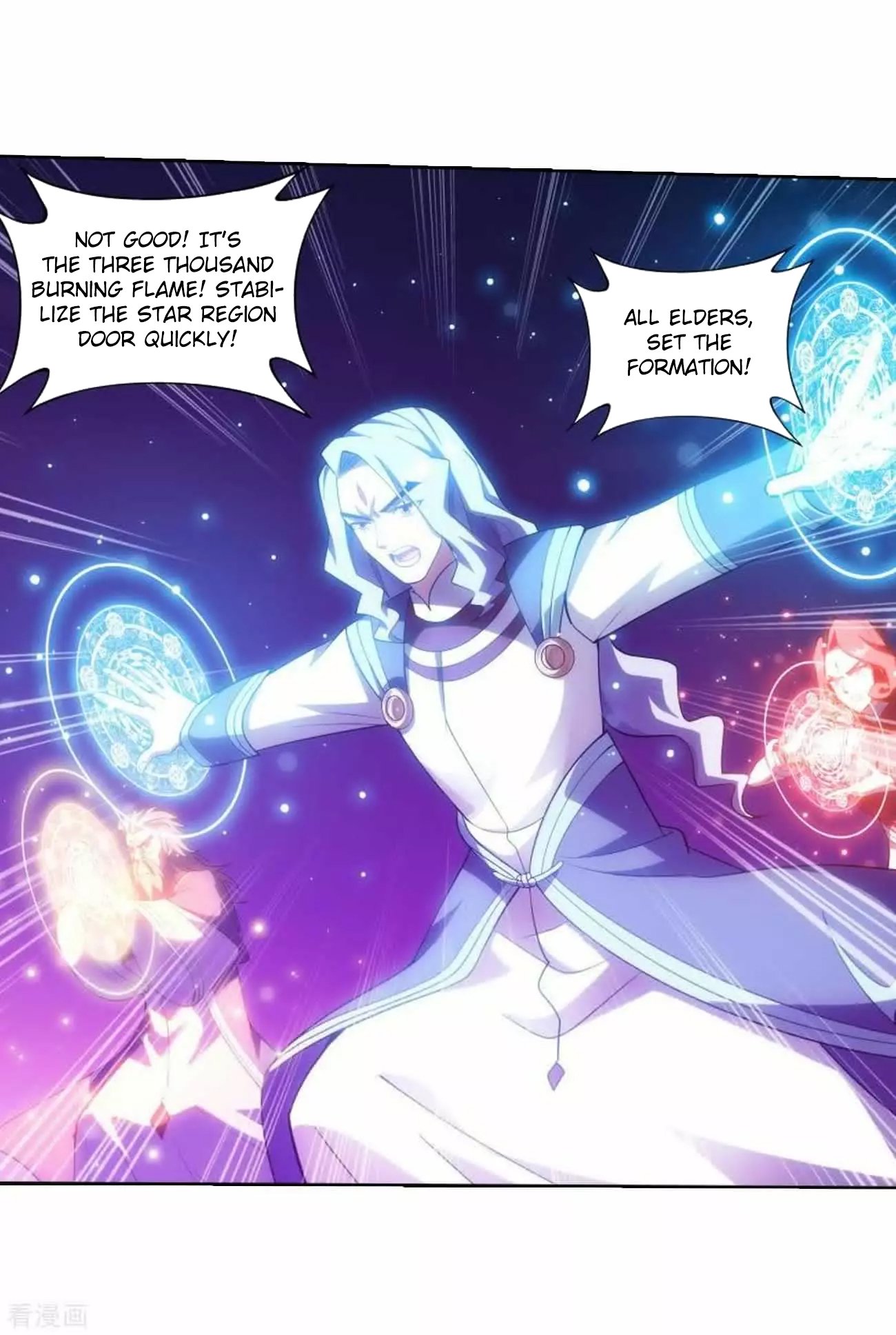 Page 21 of Chapter 286