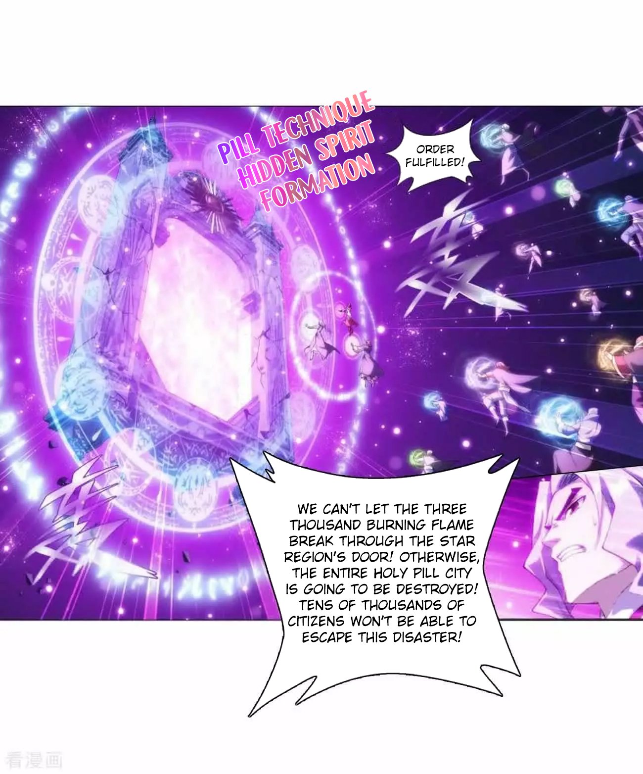 Page 22 of Chapter 286